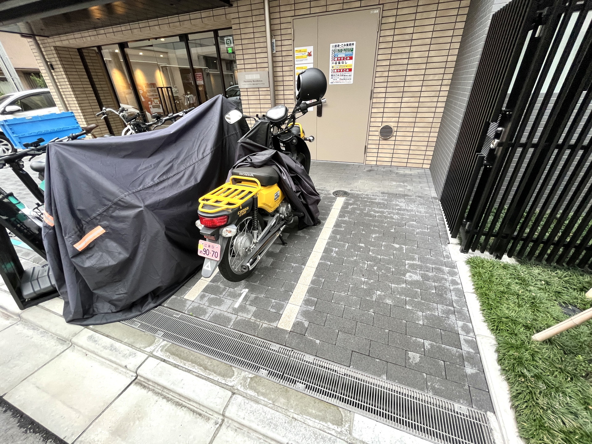 駐車場