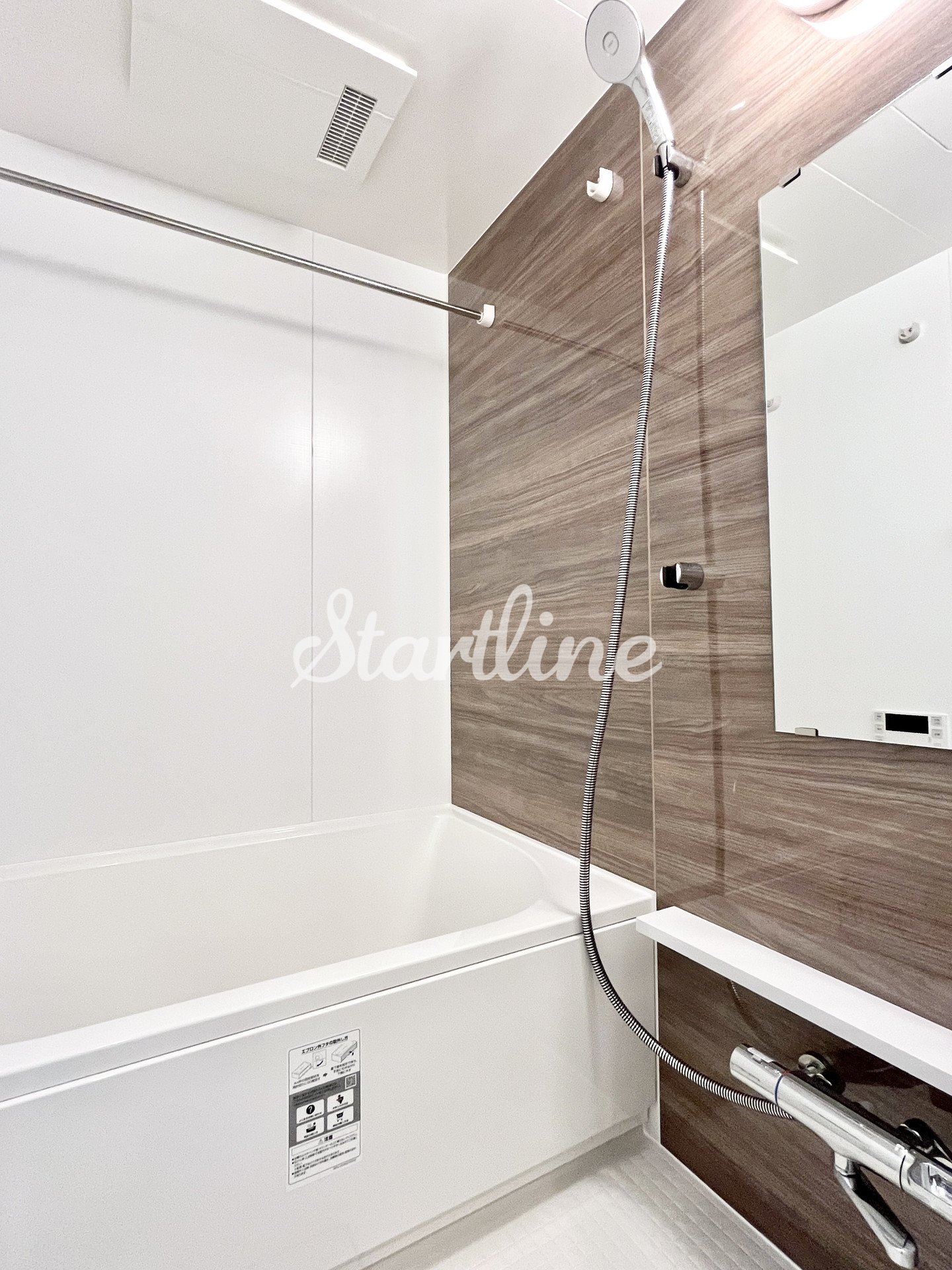 シャワールーム