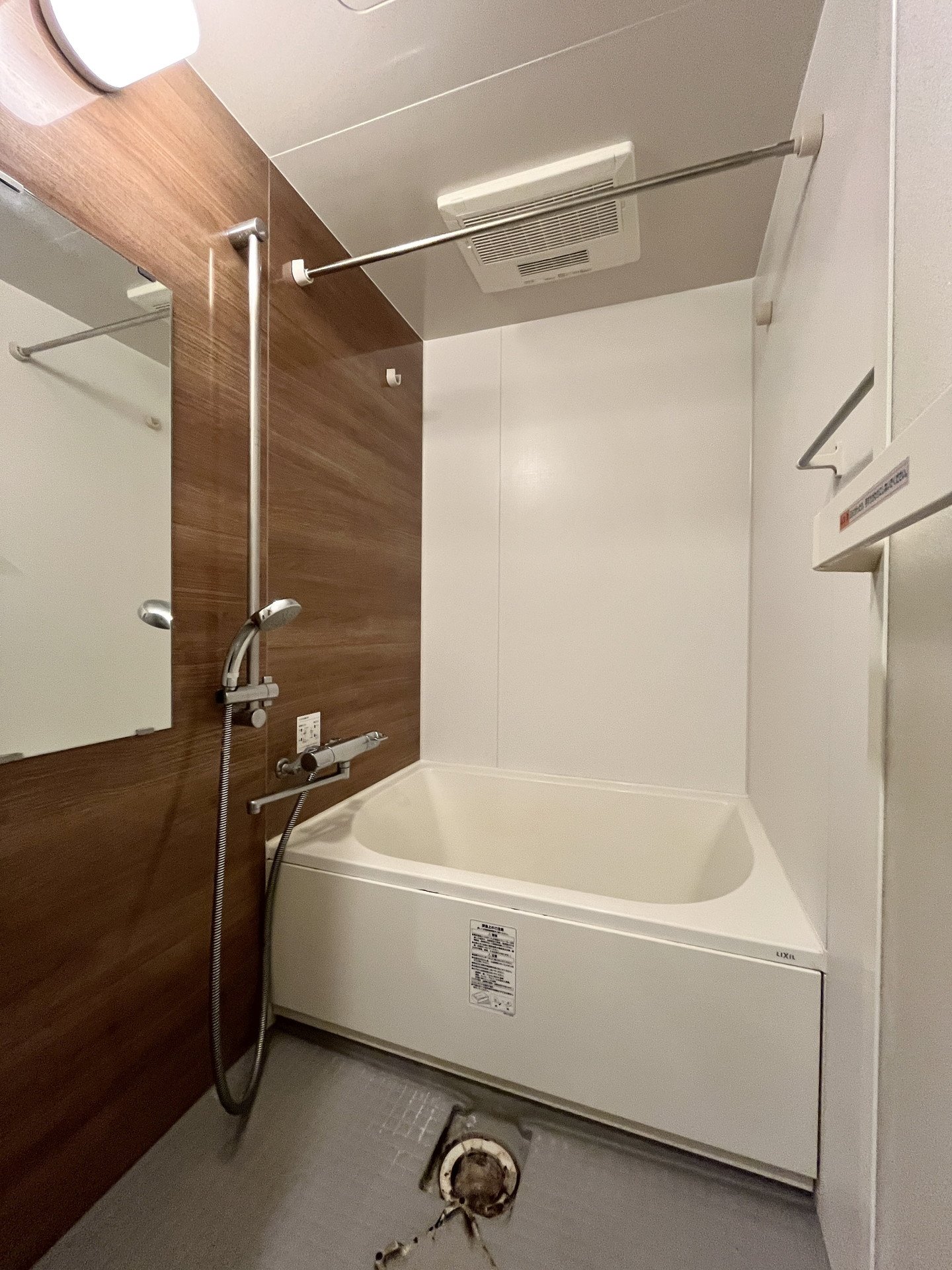 シャワールーム