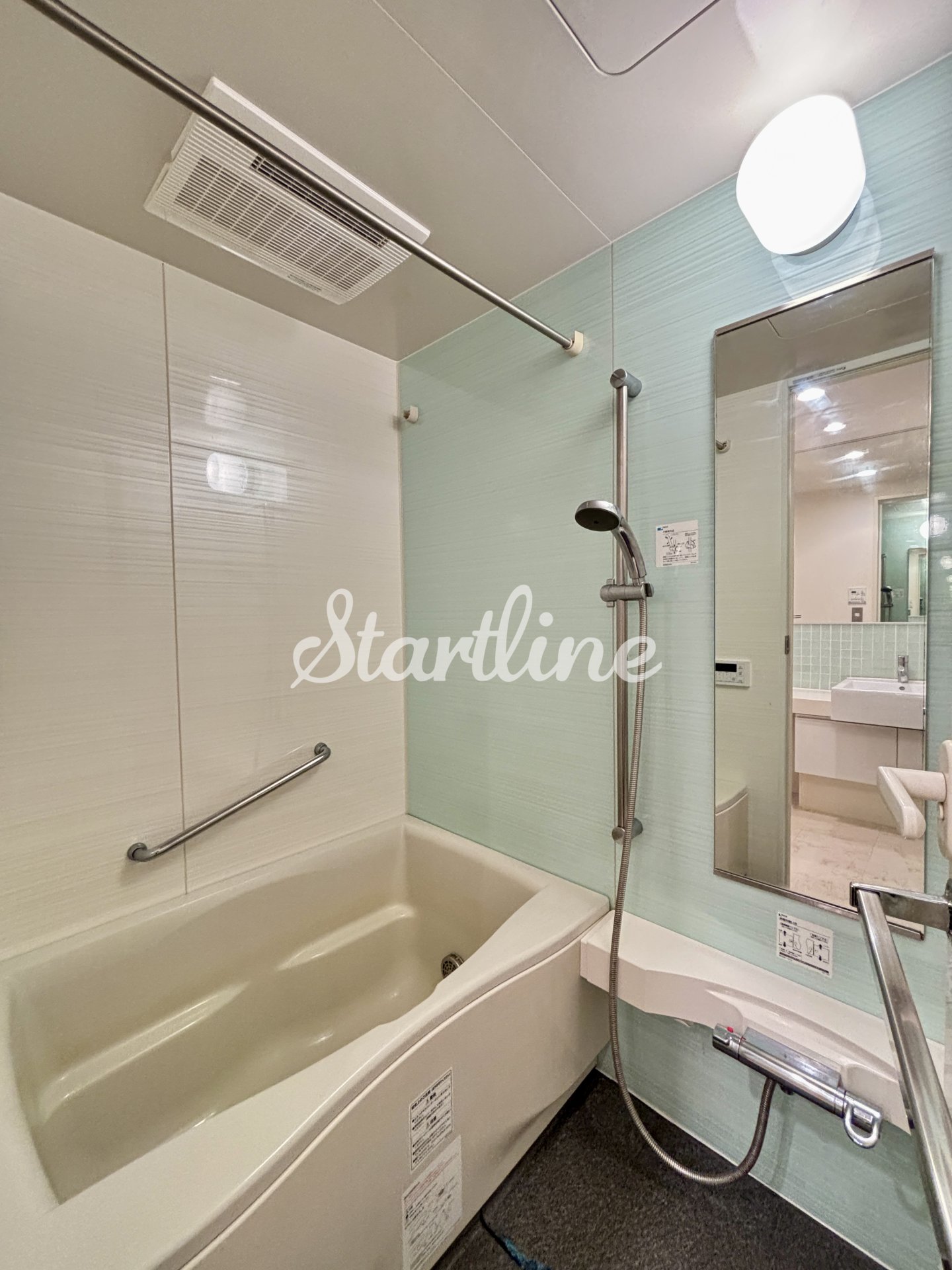 シャワールーム