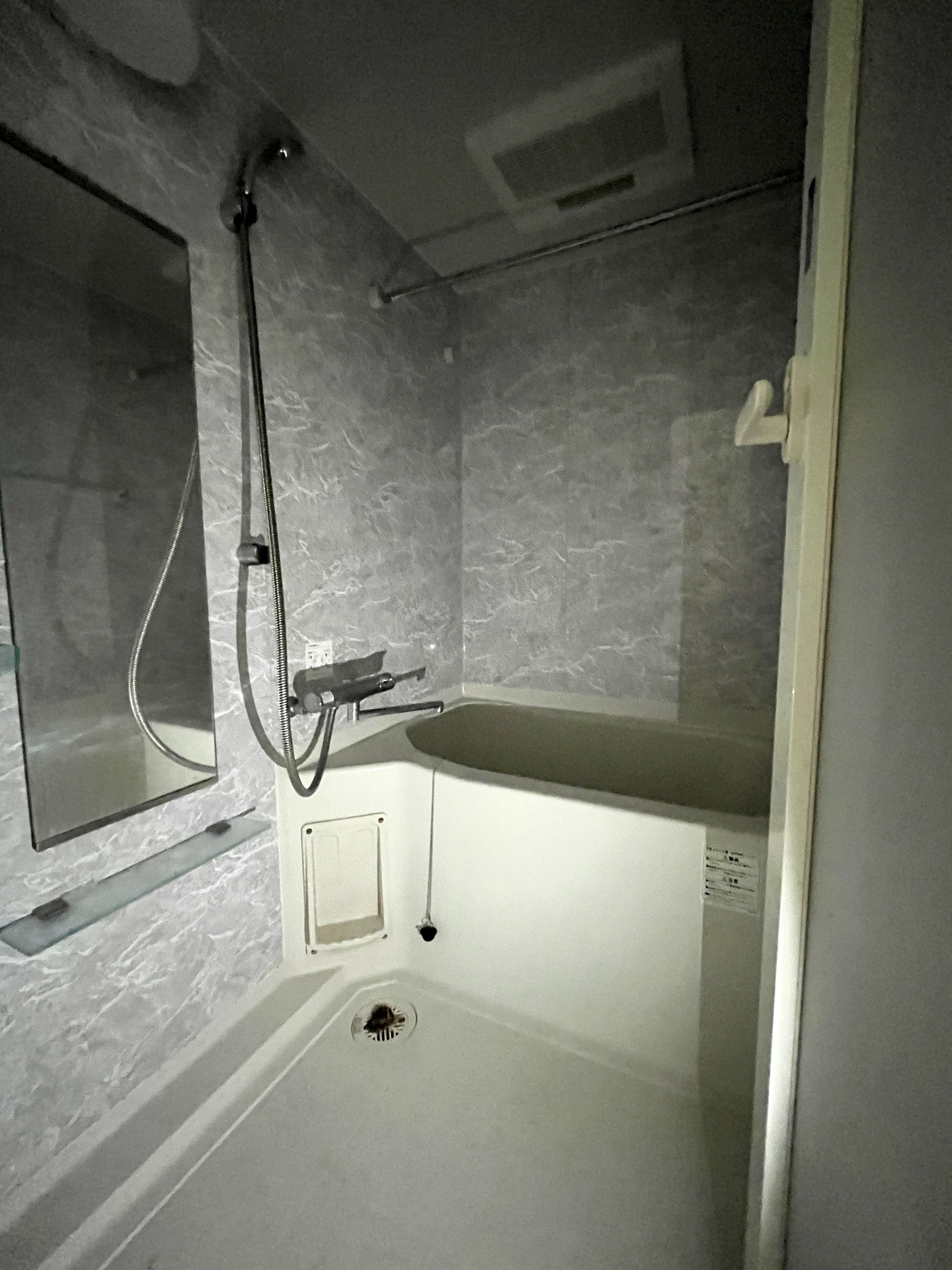 シャワールーム