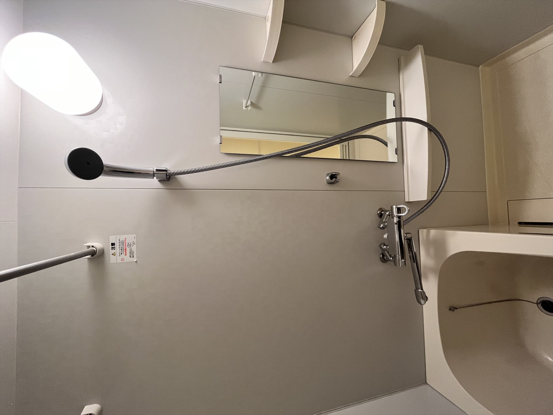 シャワールーム