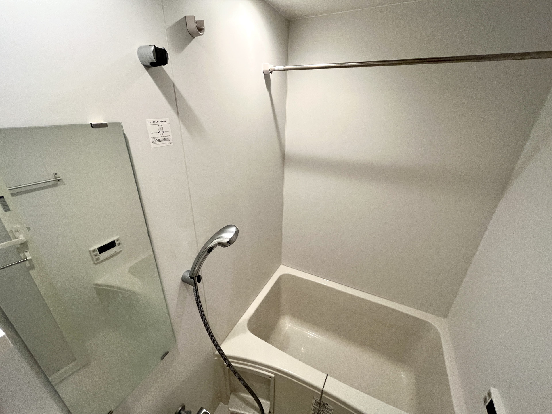 シャワールーム