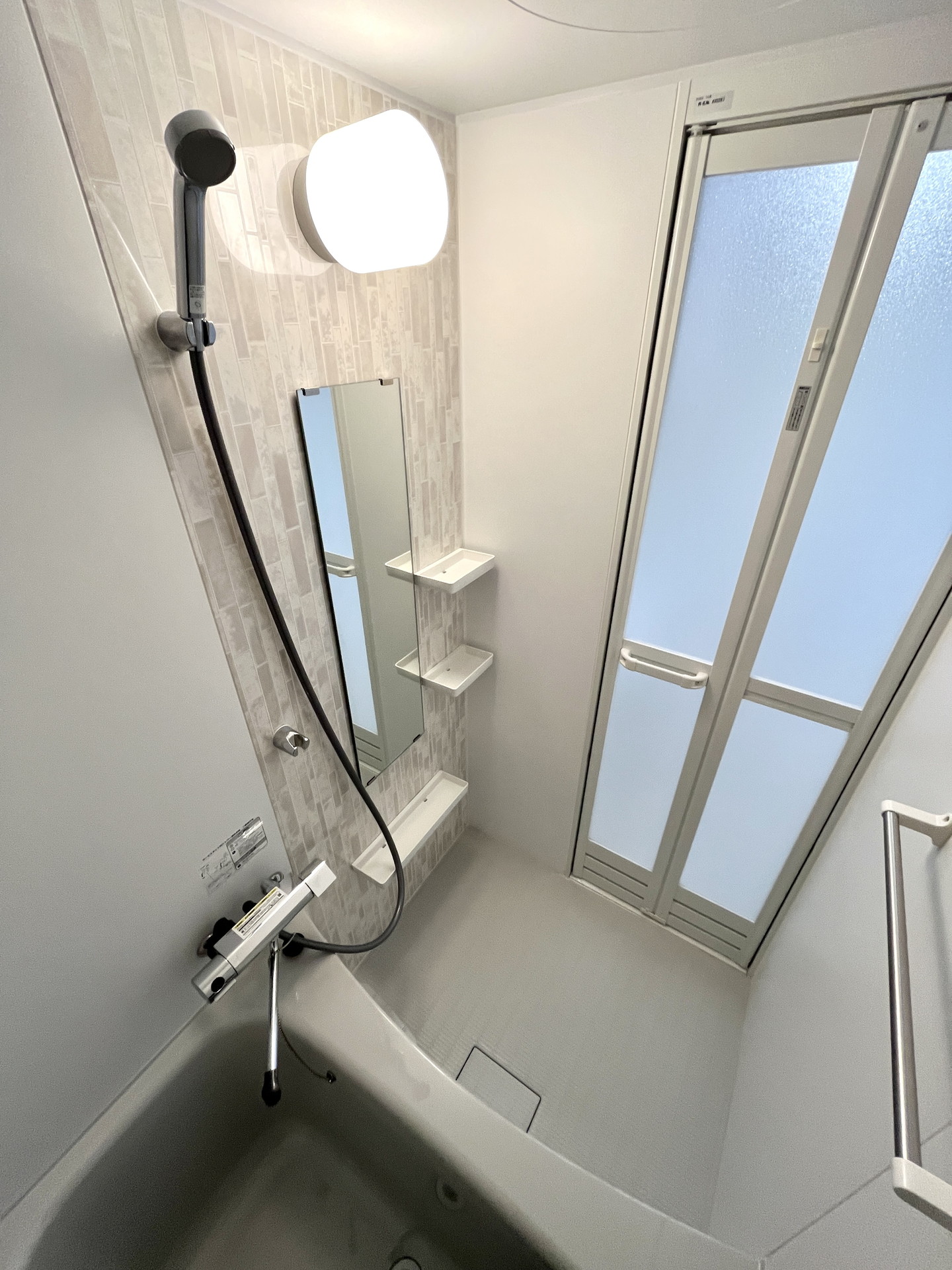 シャワールーム