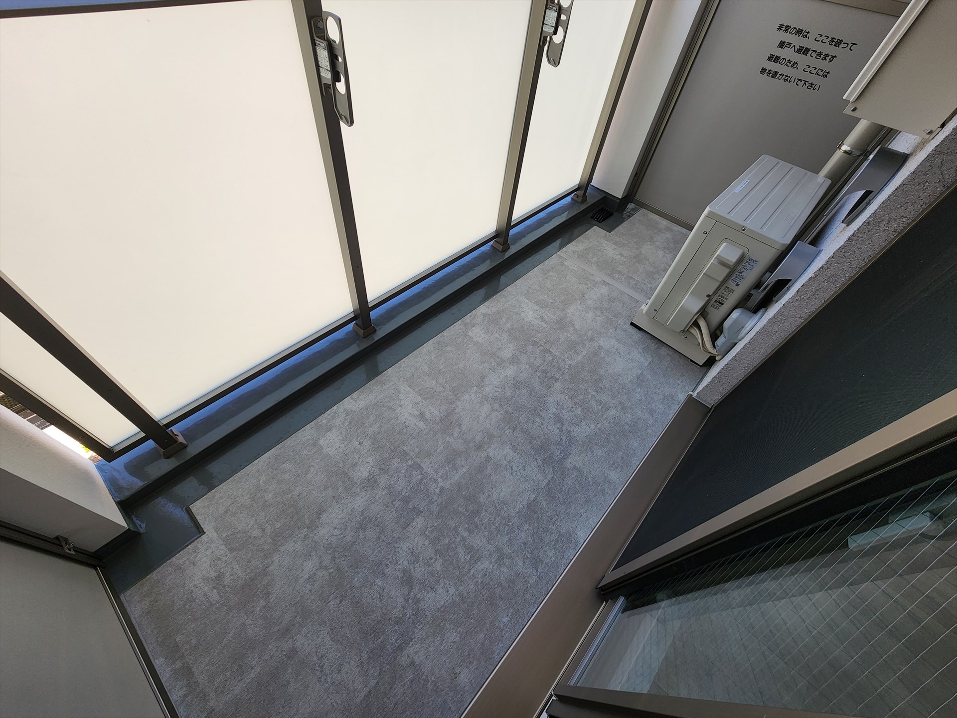 バルコニー