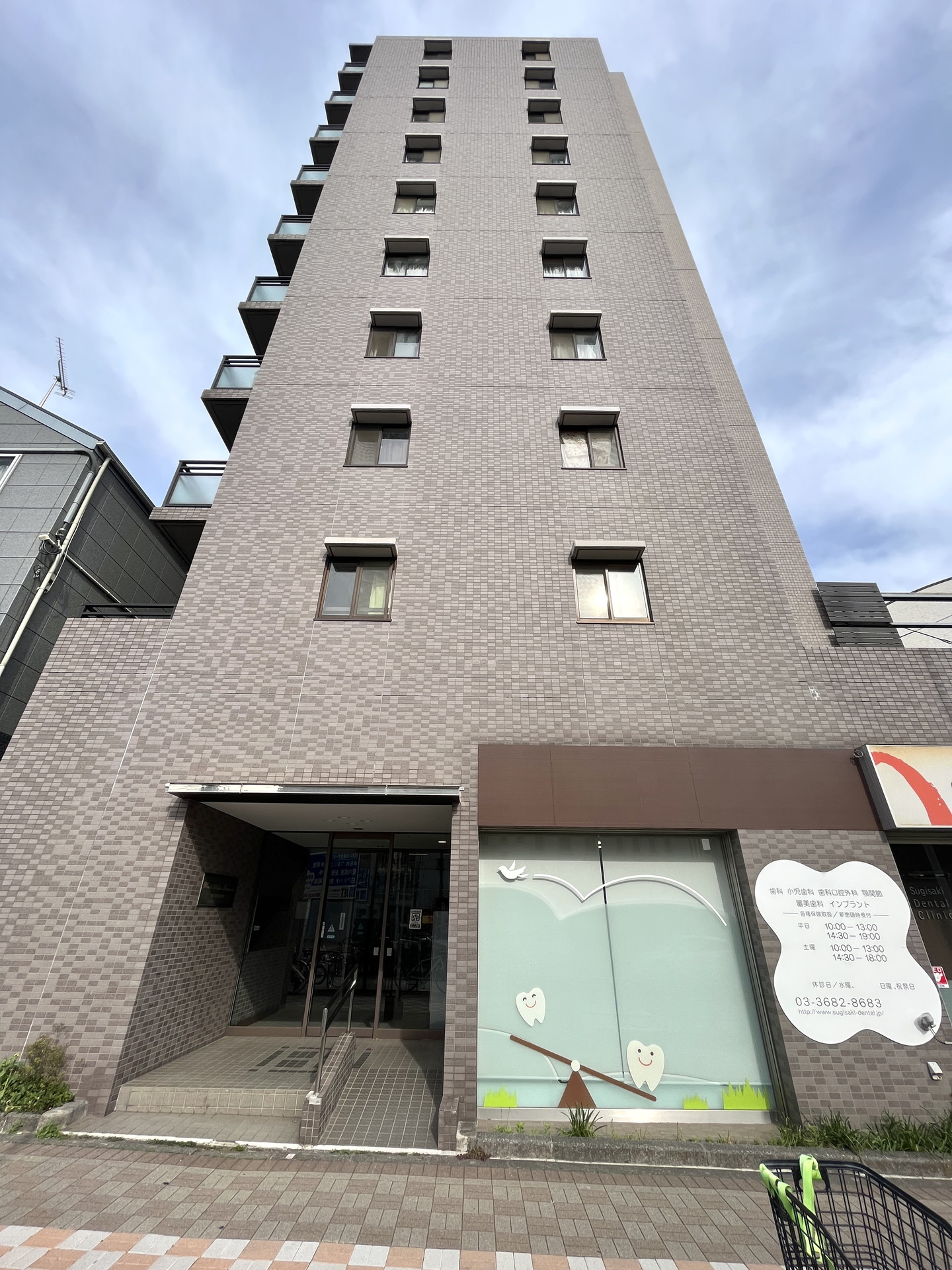 建物外観