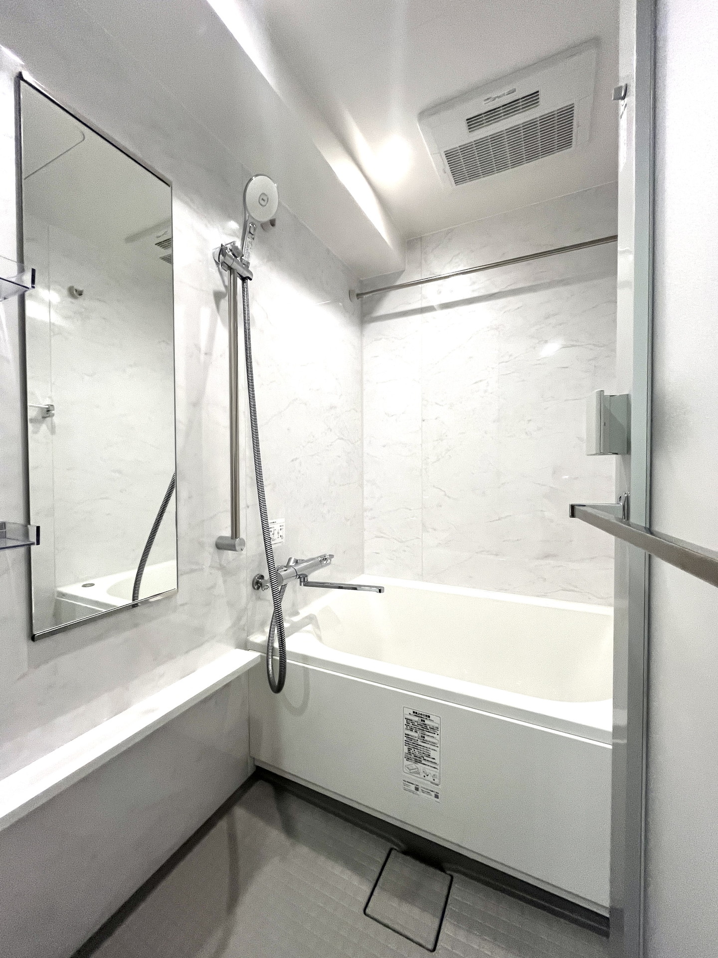 シャワールーム