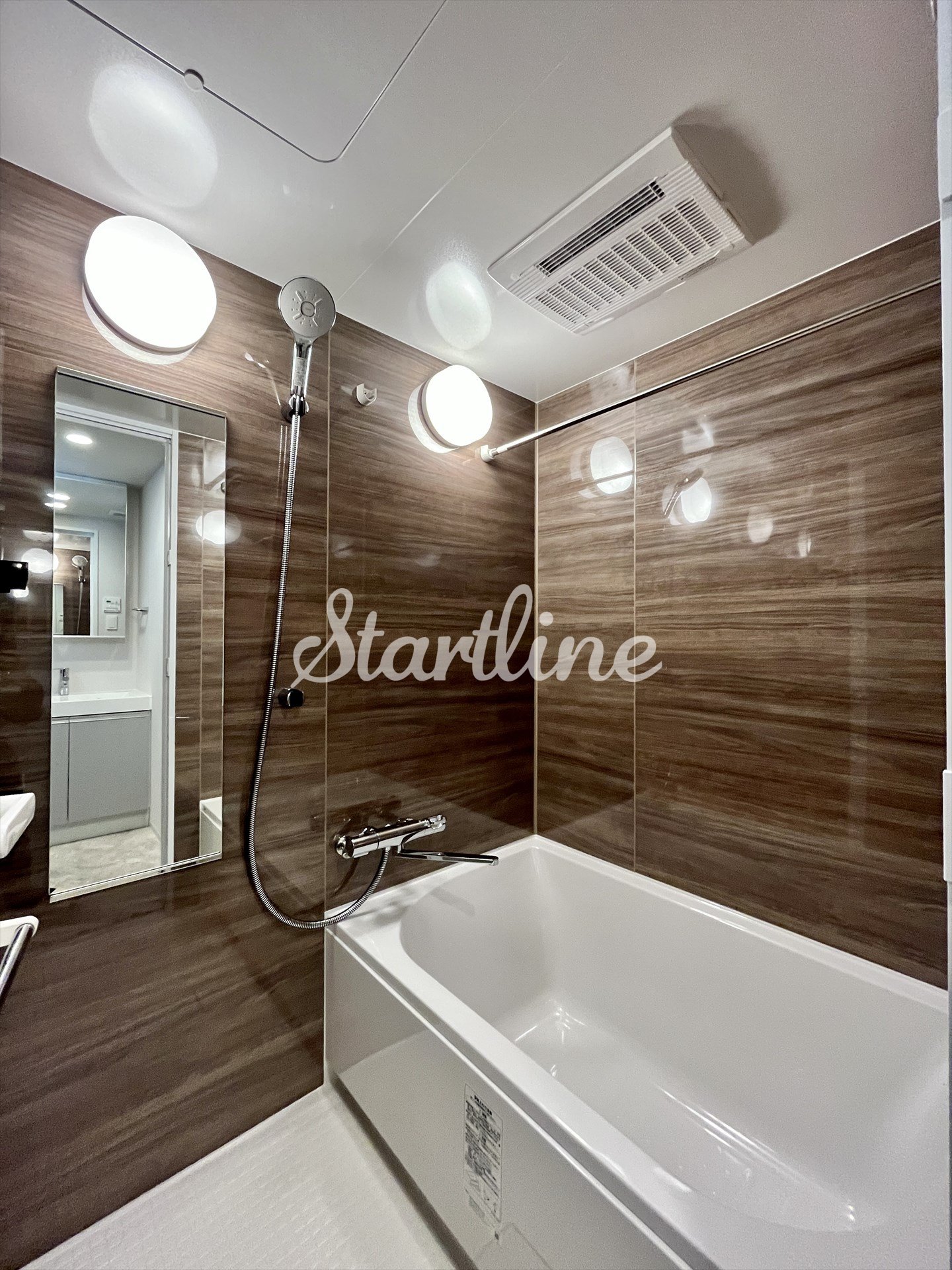 シャワールーム