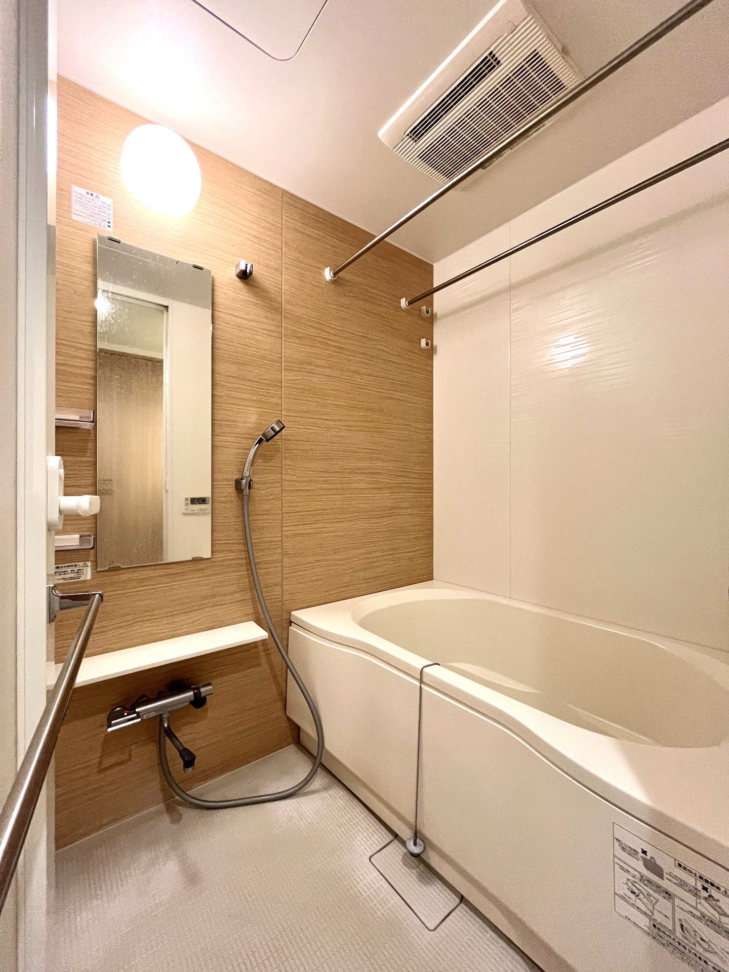 シャワールーム