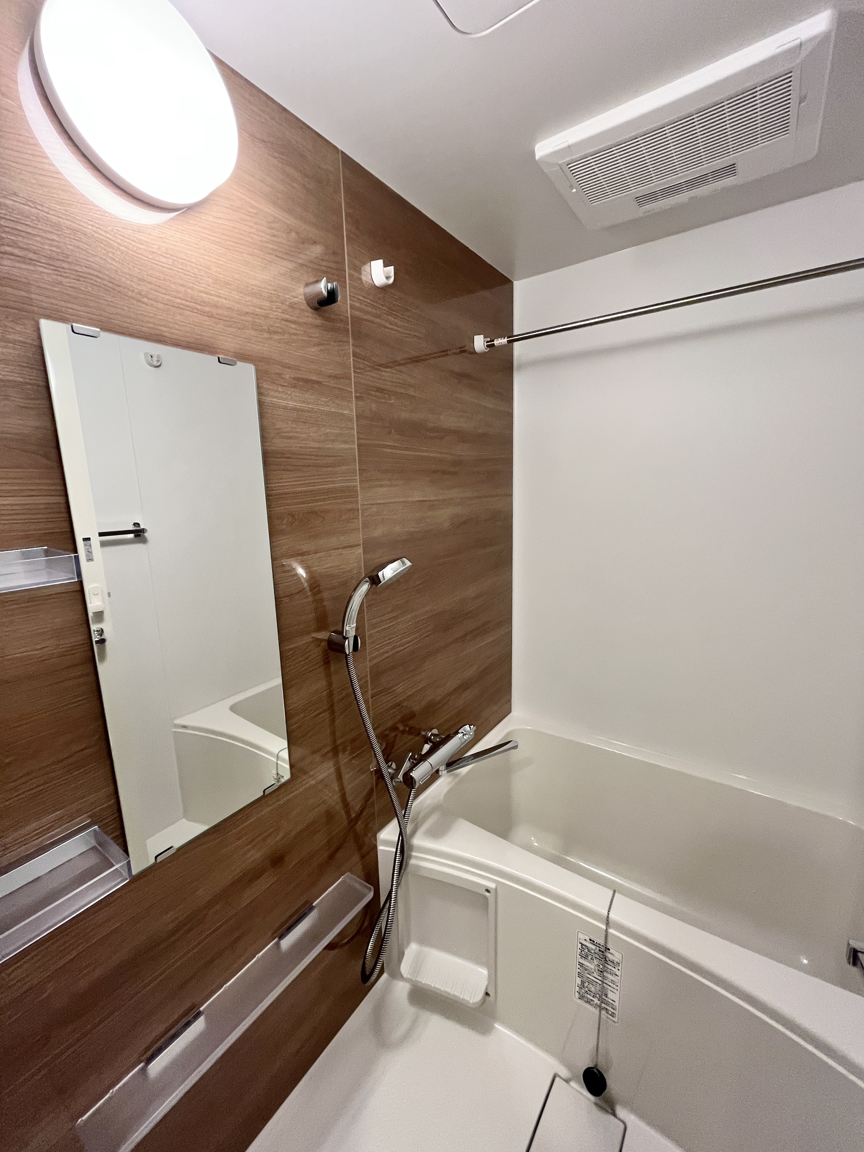 シャワールーム