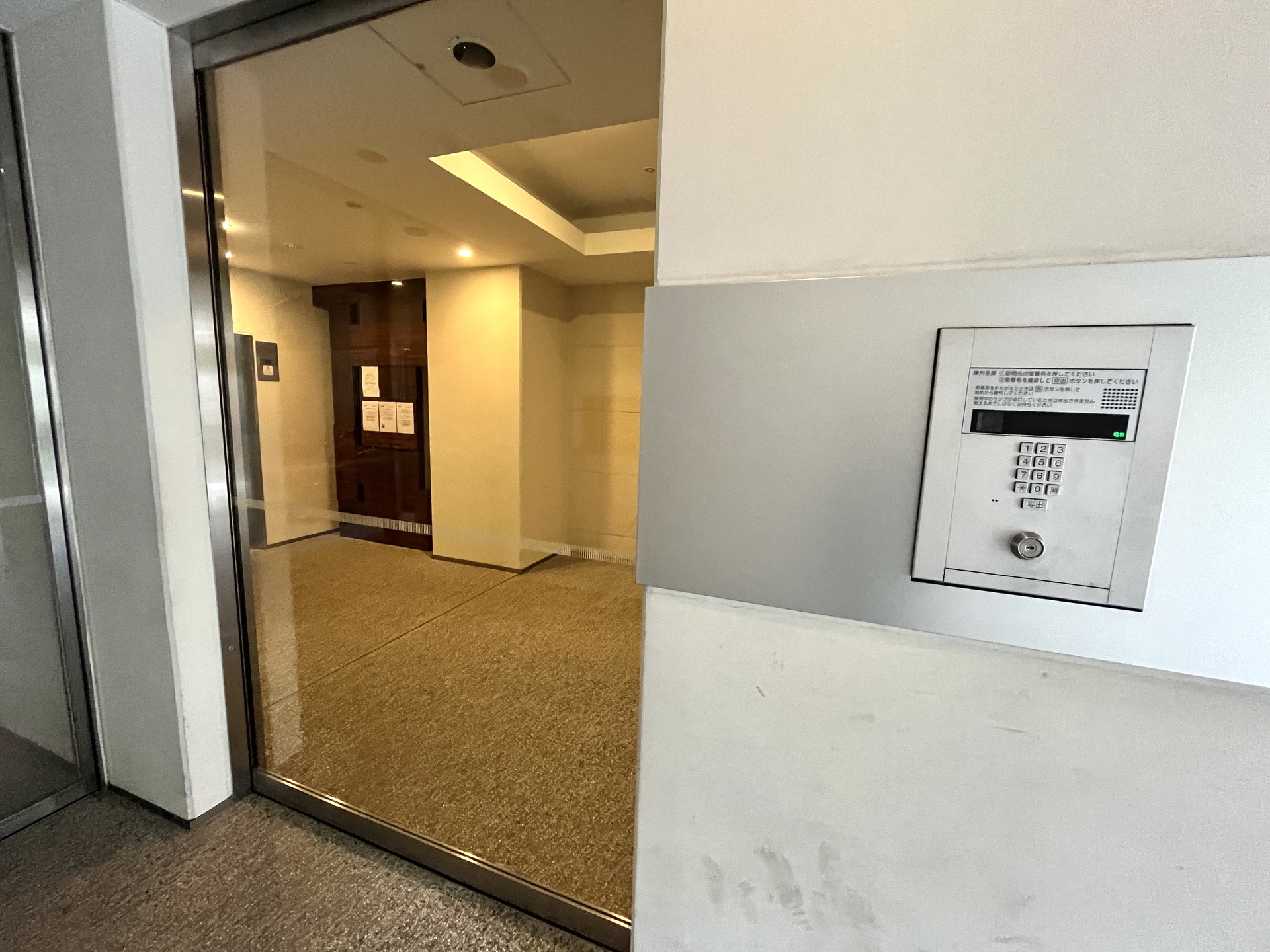 建物エントランス