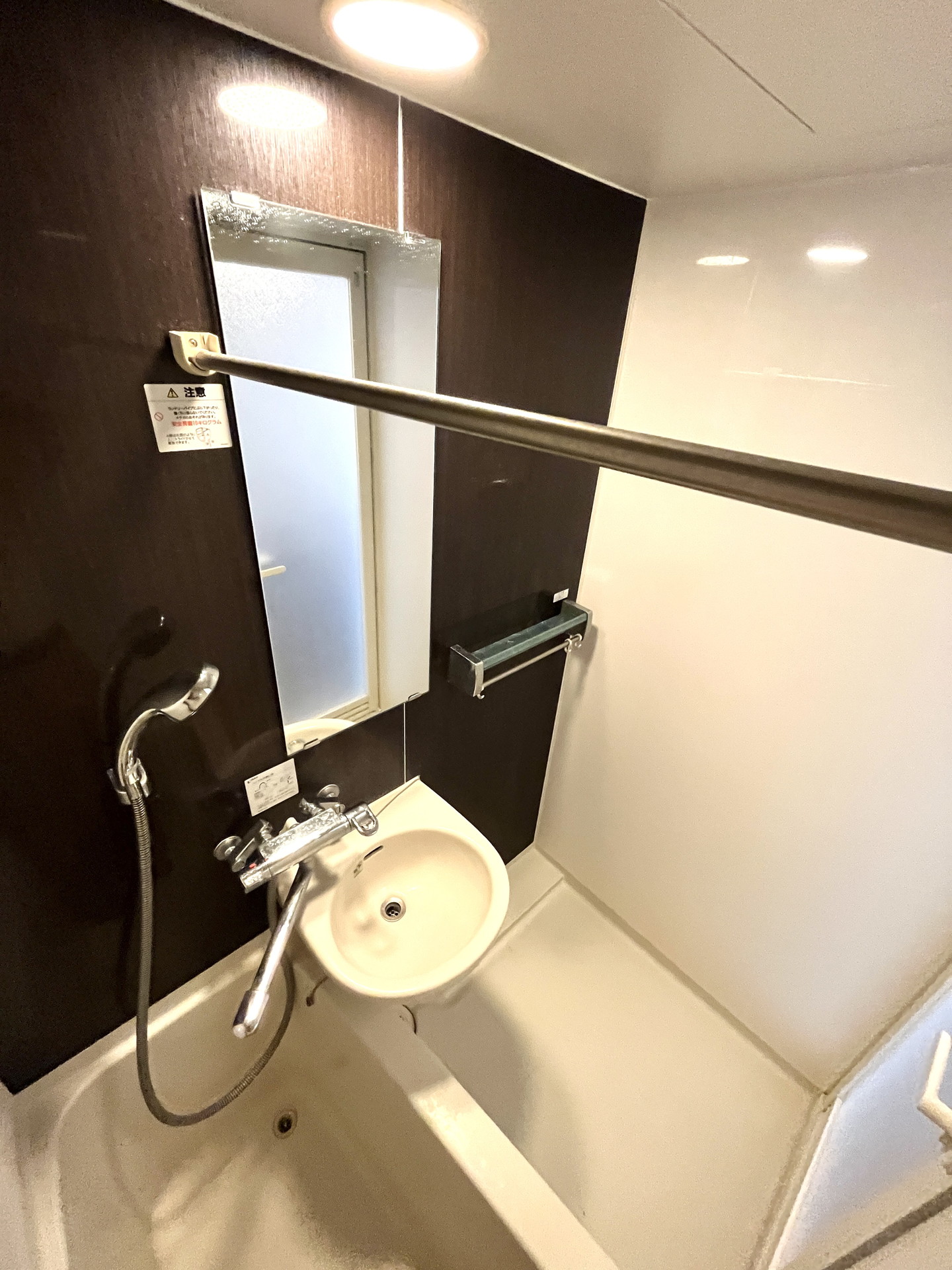 シャワールーム