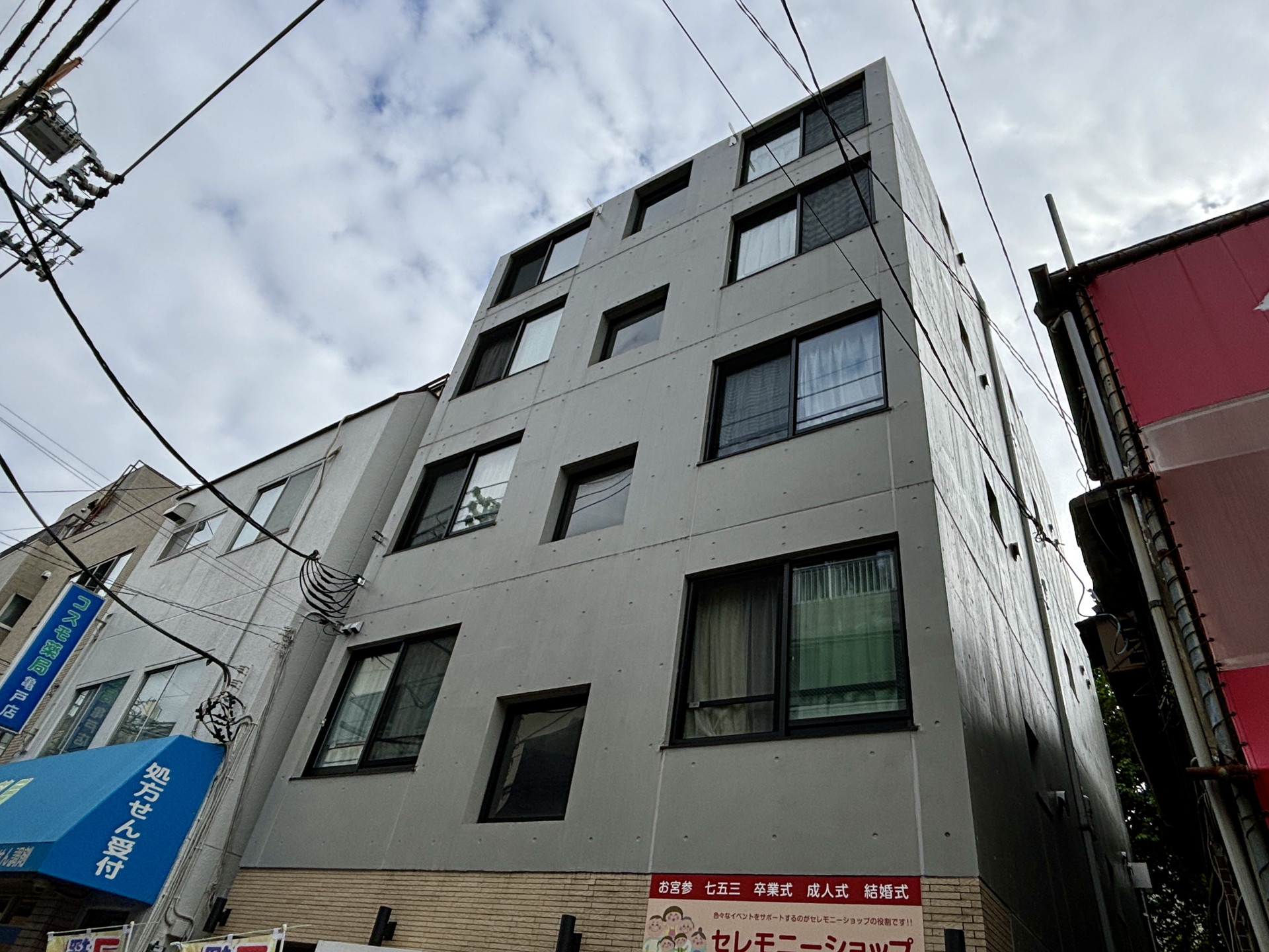 建物外観