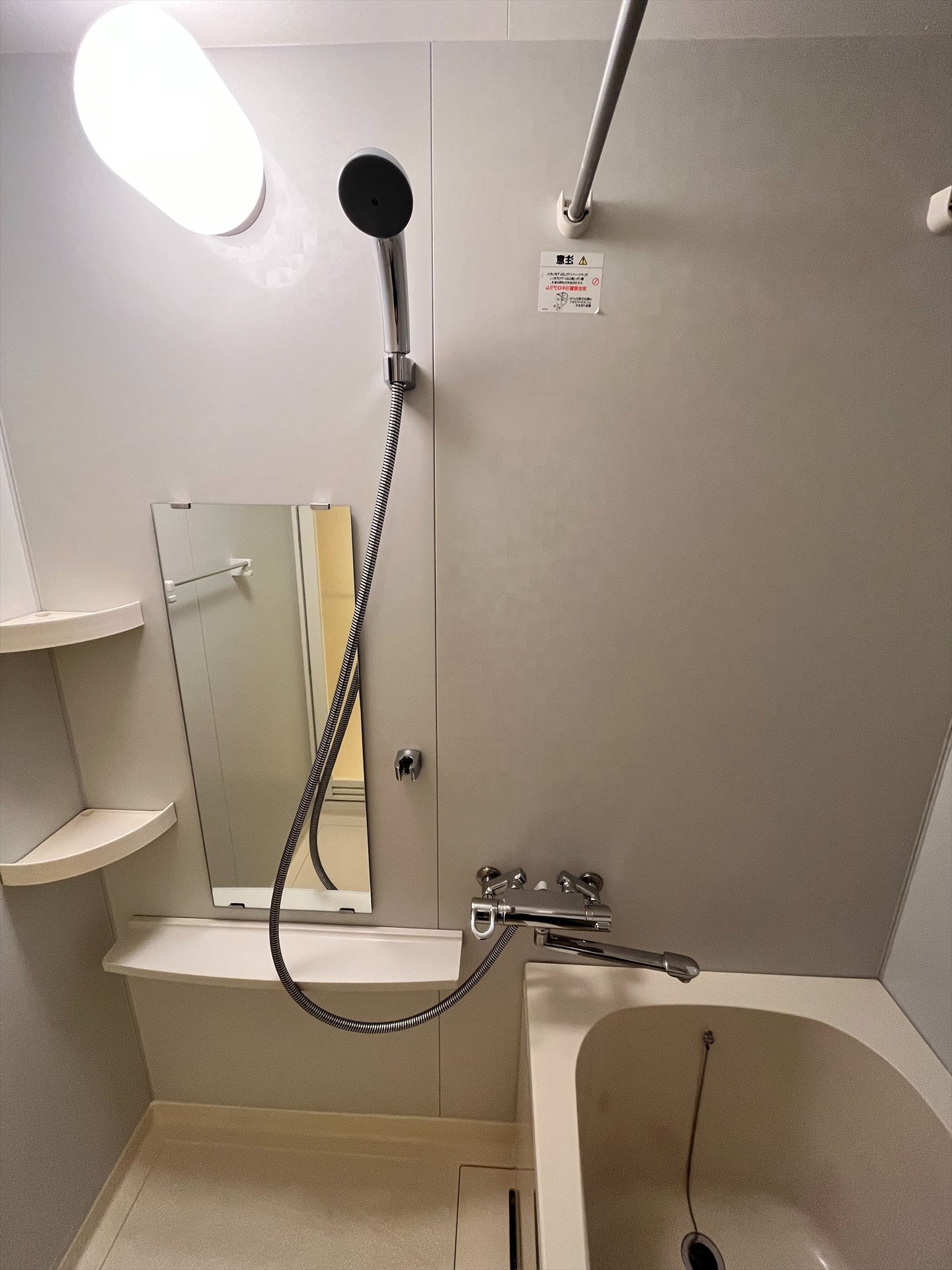 シャワールーム