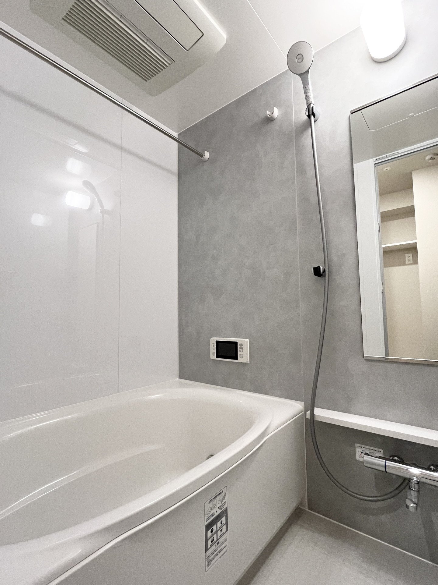 シャワールーム