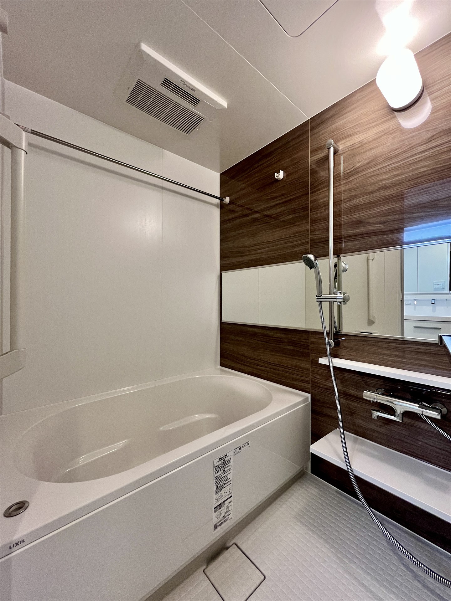 シャワールーム