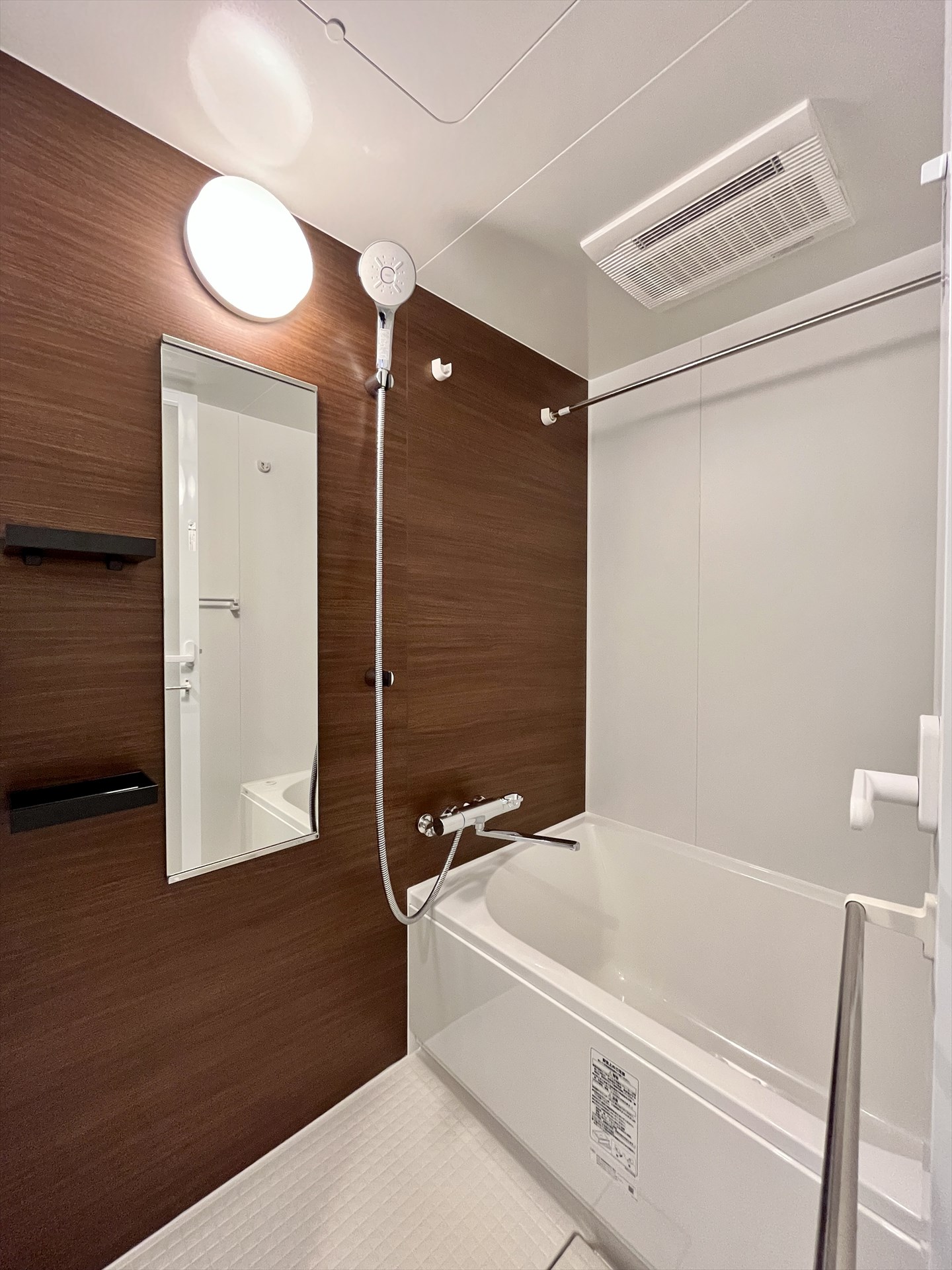 シャワールーム