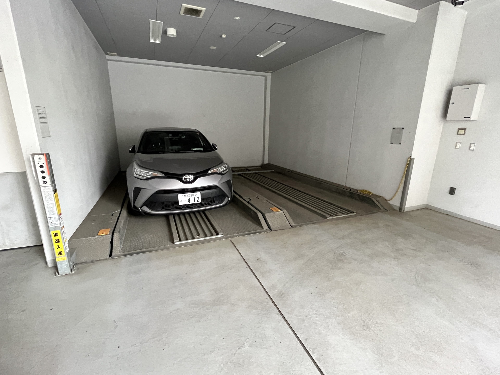 駐車場