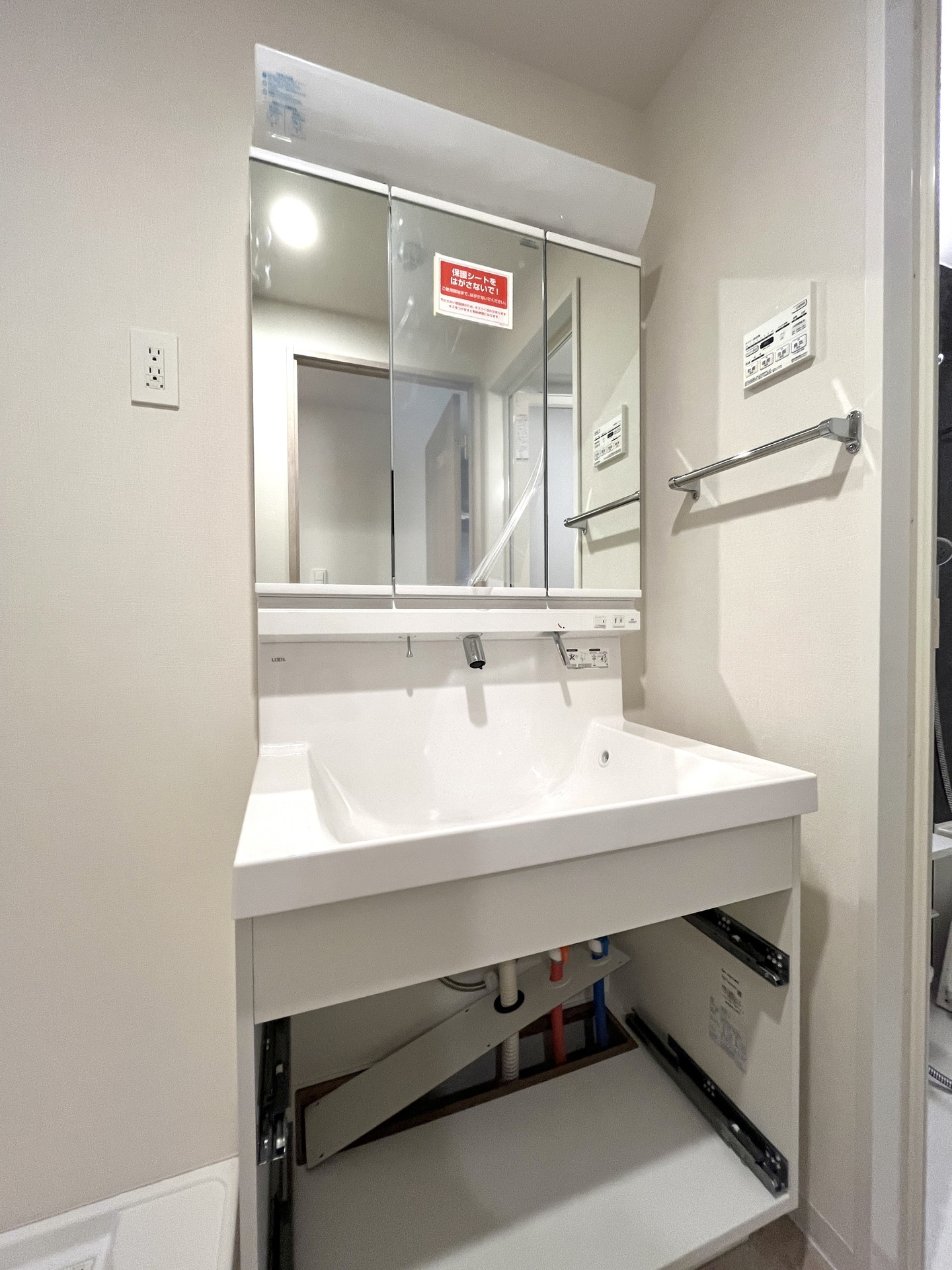 洗面設備