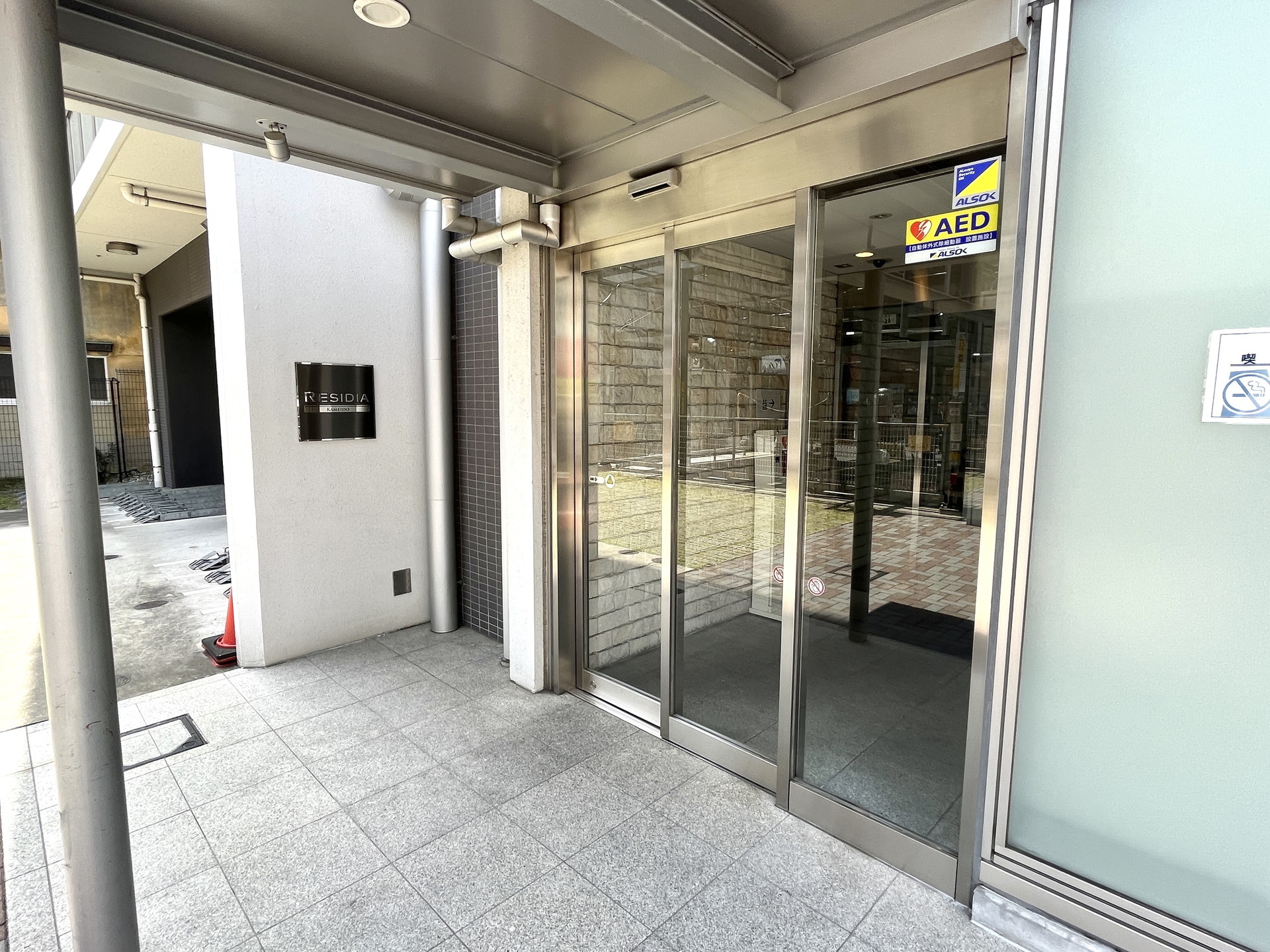 建物エントランス