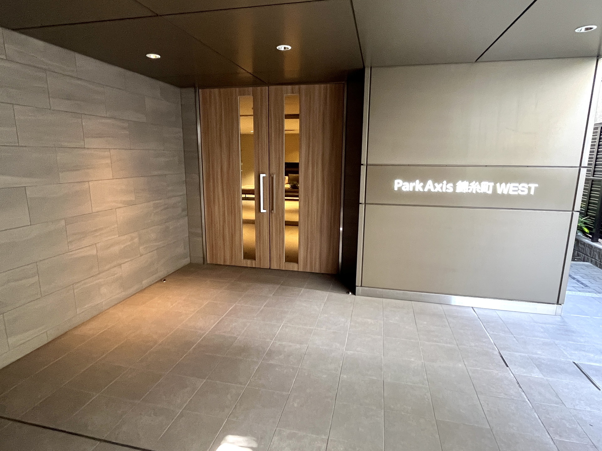 建物エントランス