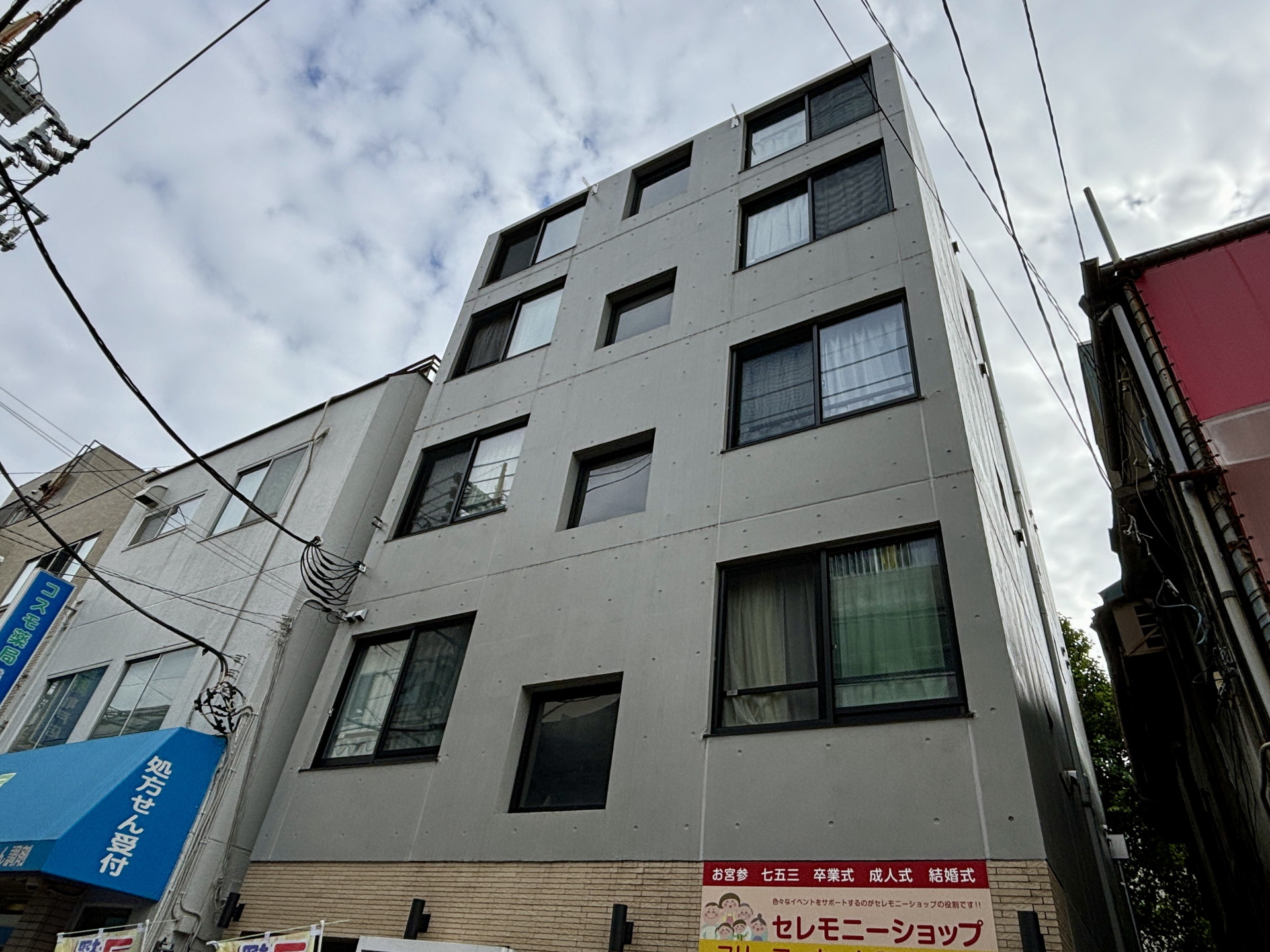 建物外観