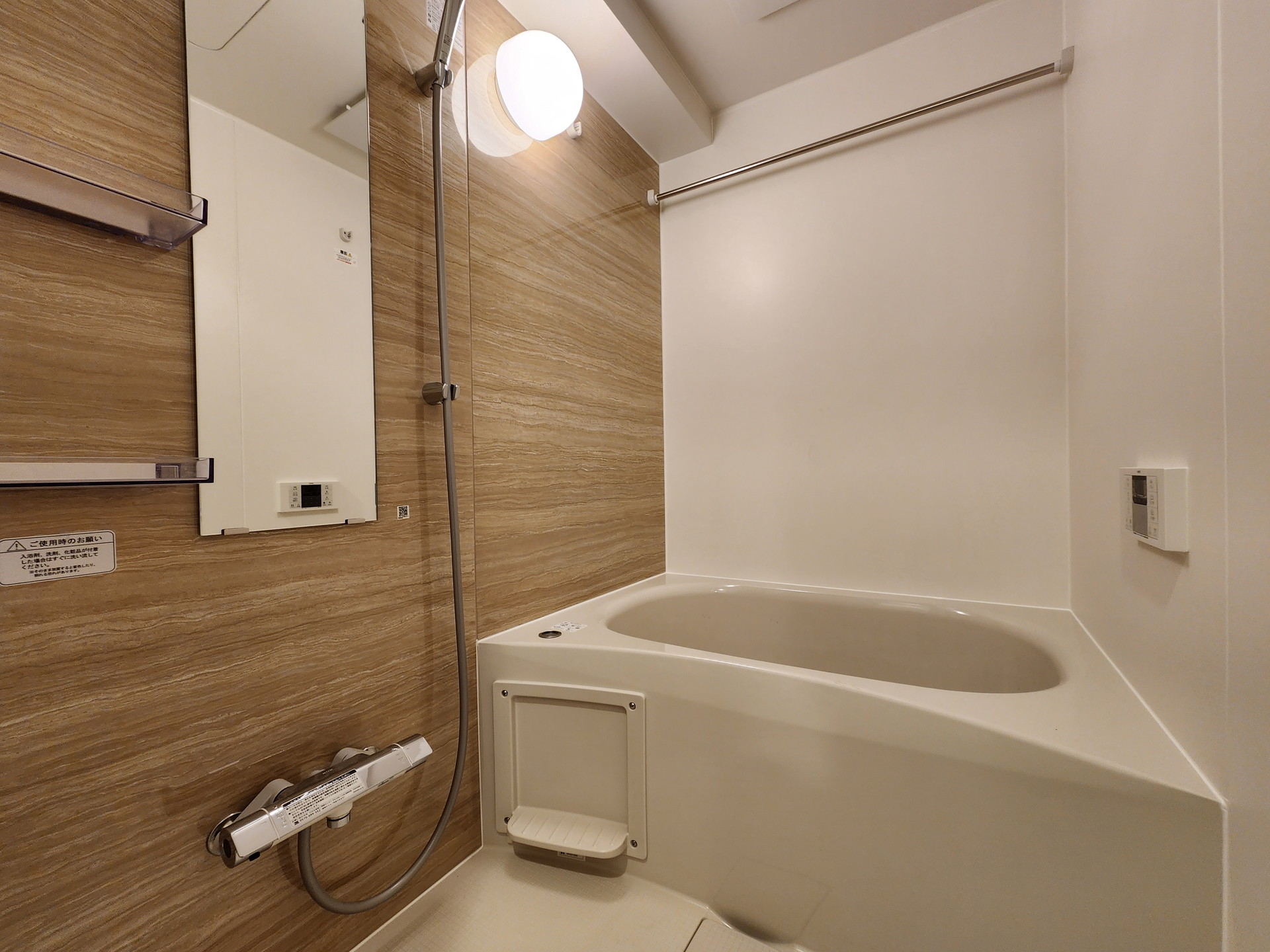 シャワールーム