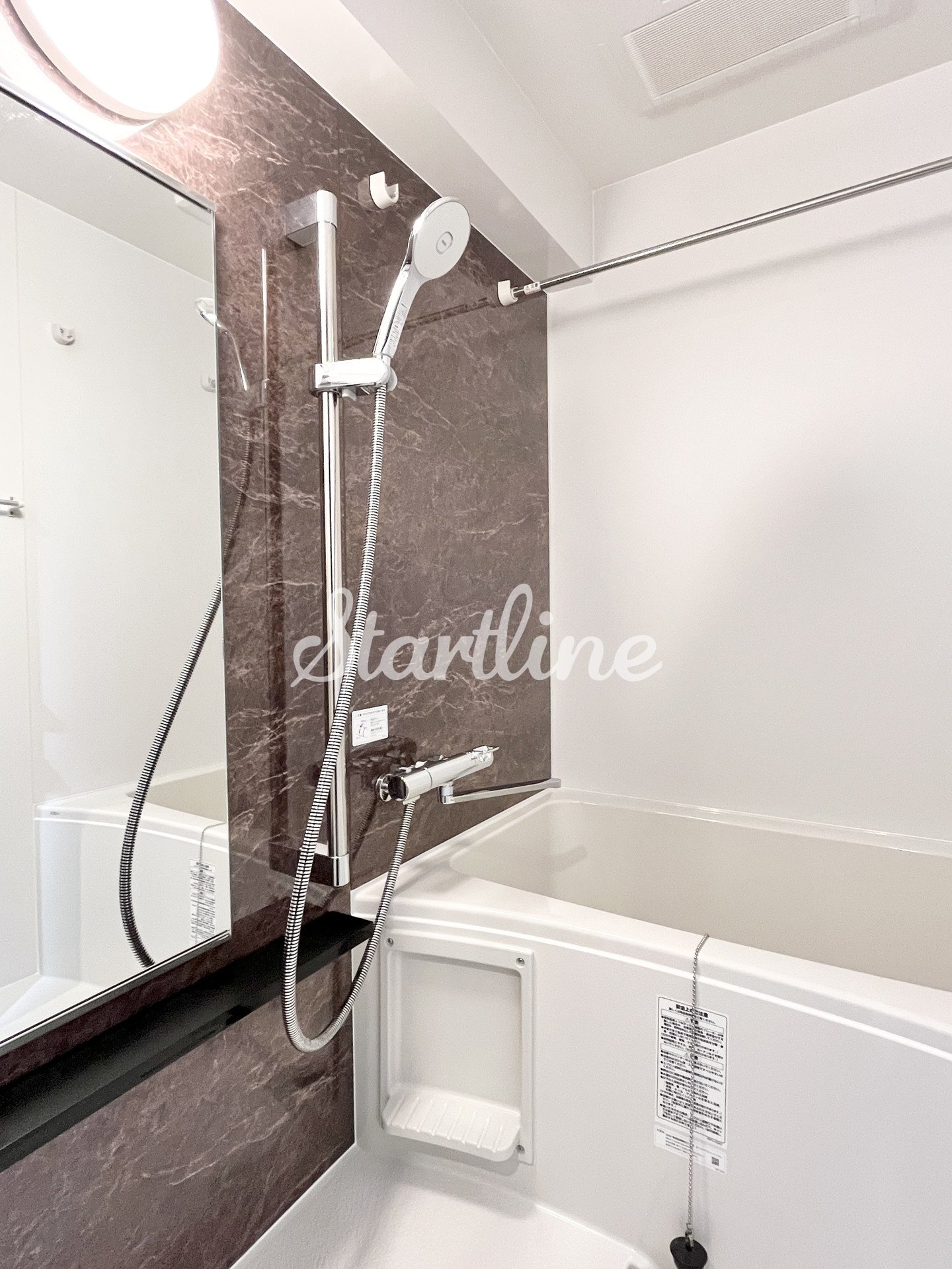 シャワールーム