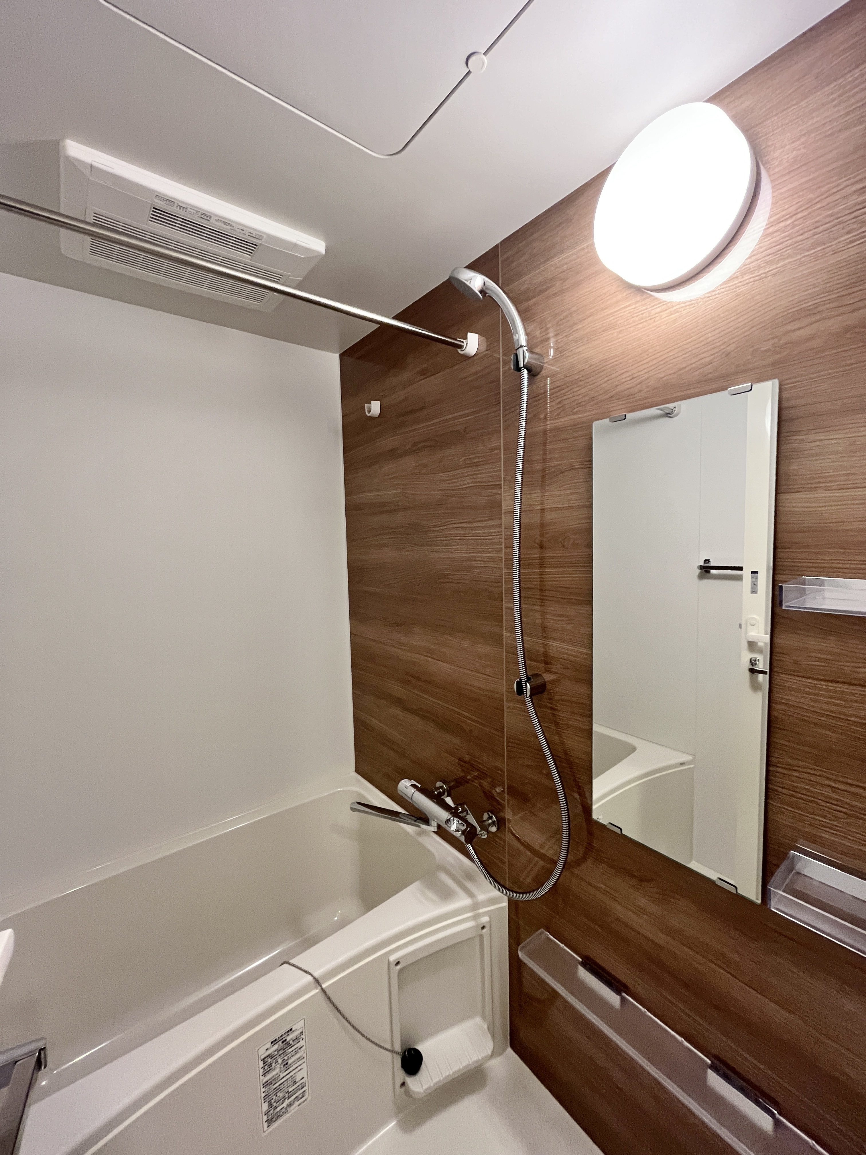 シャワールーム