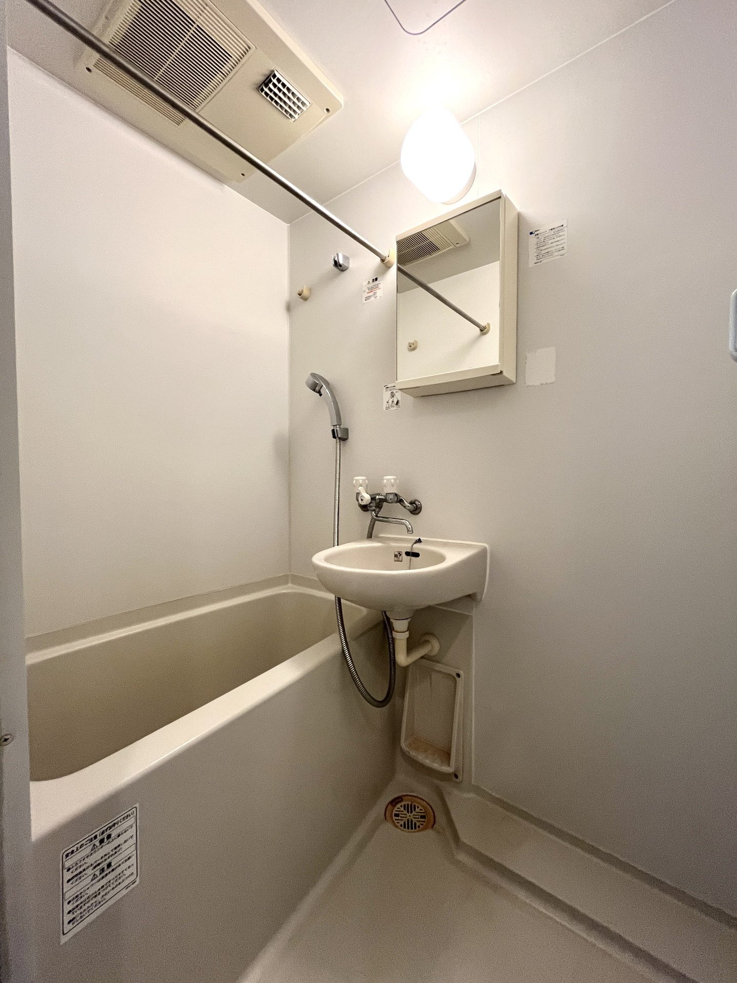 シャワールーム