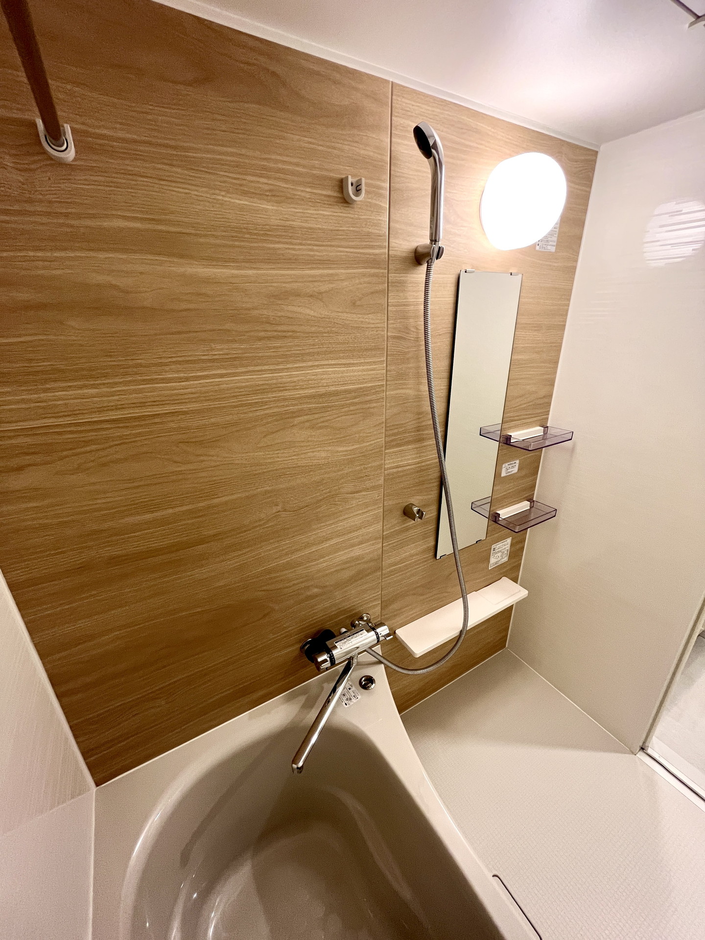 シャワールーム