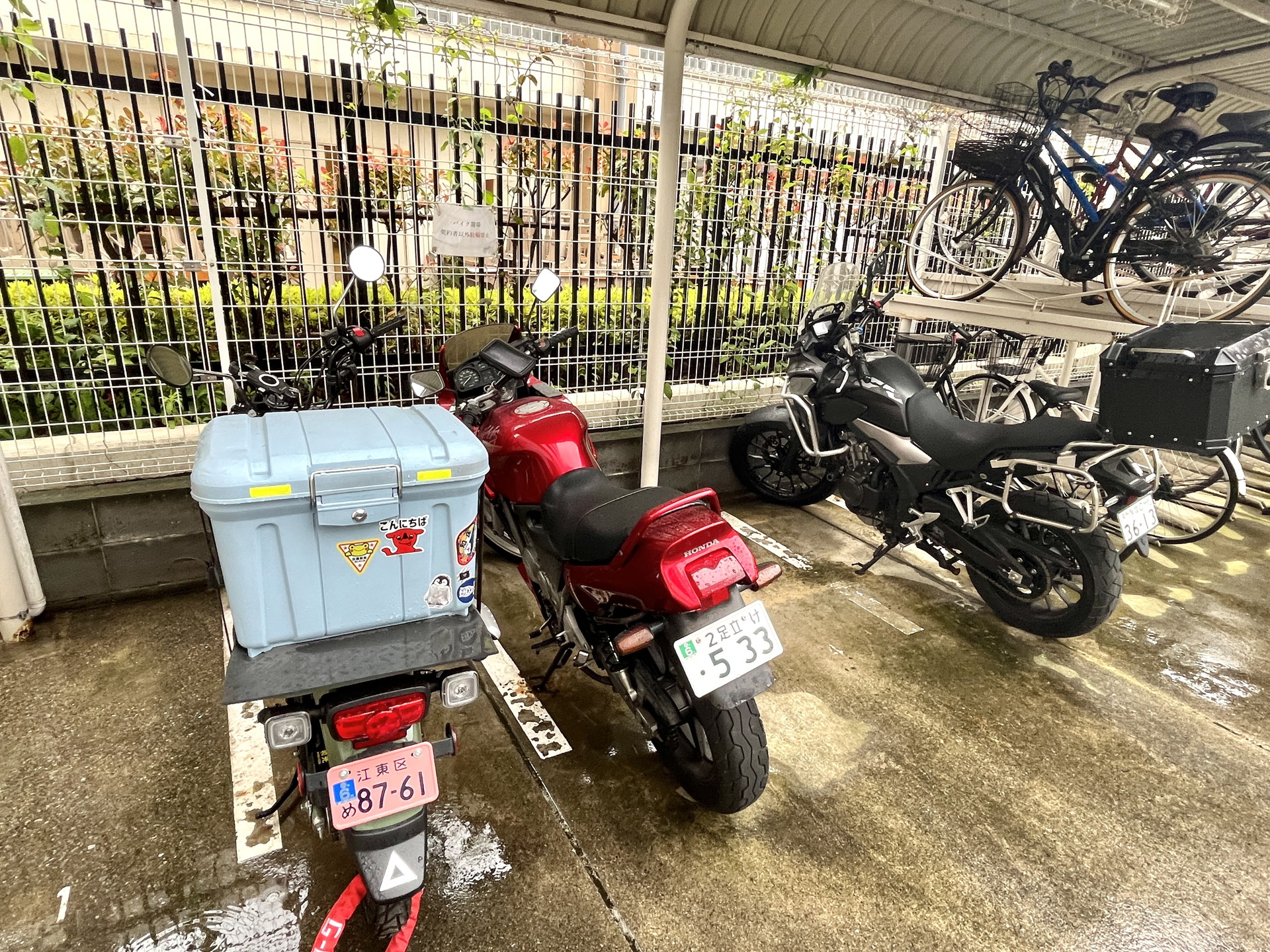 駐車場