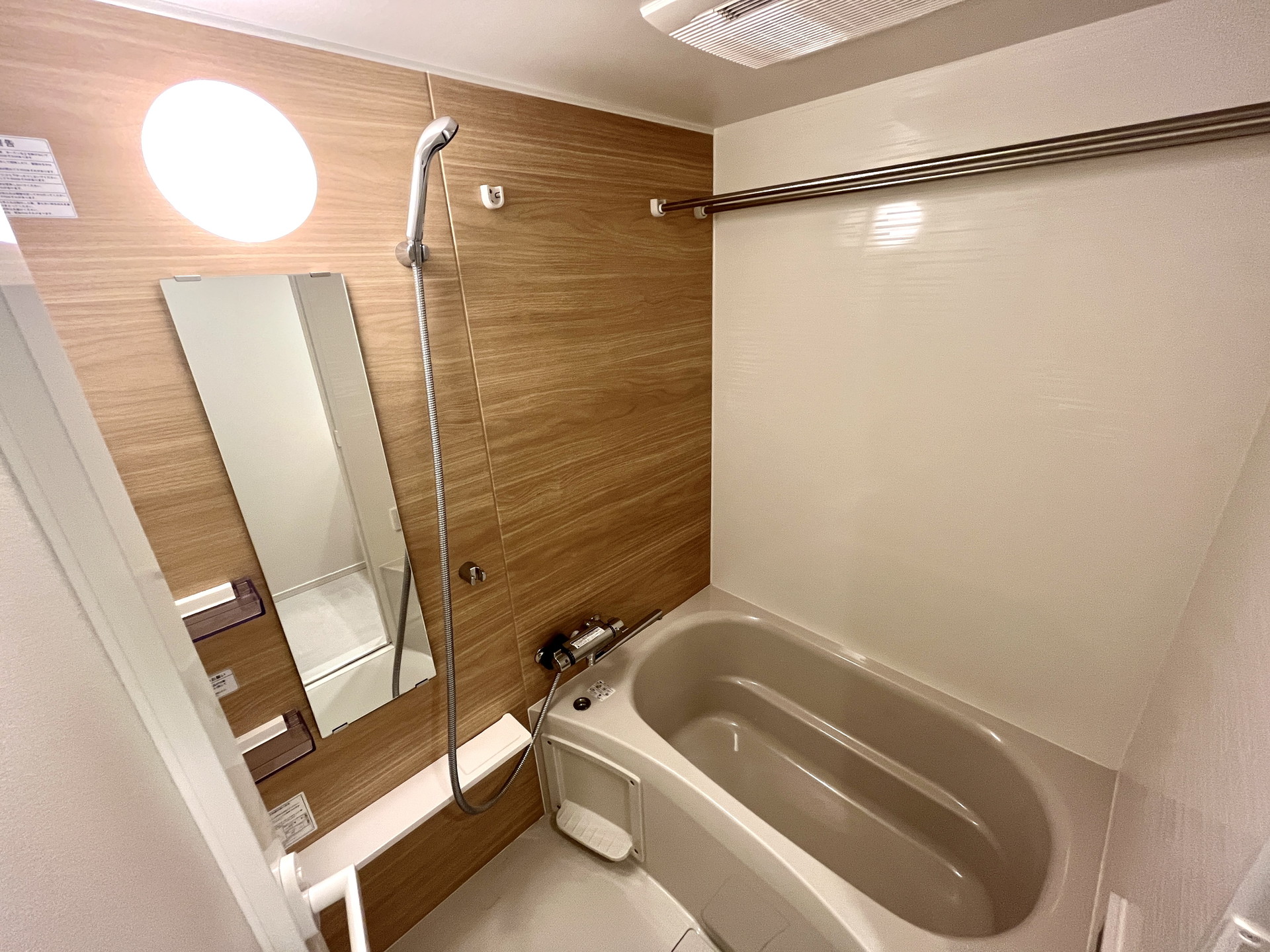 シャワールーム