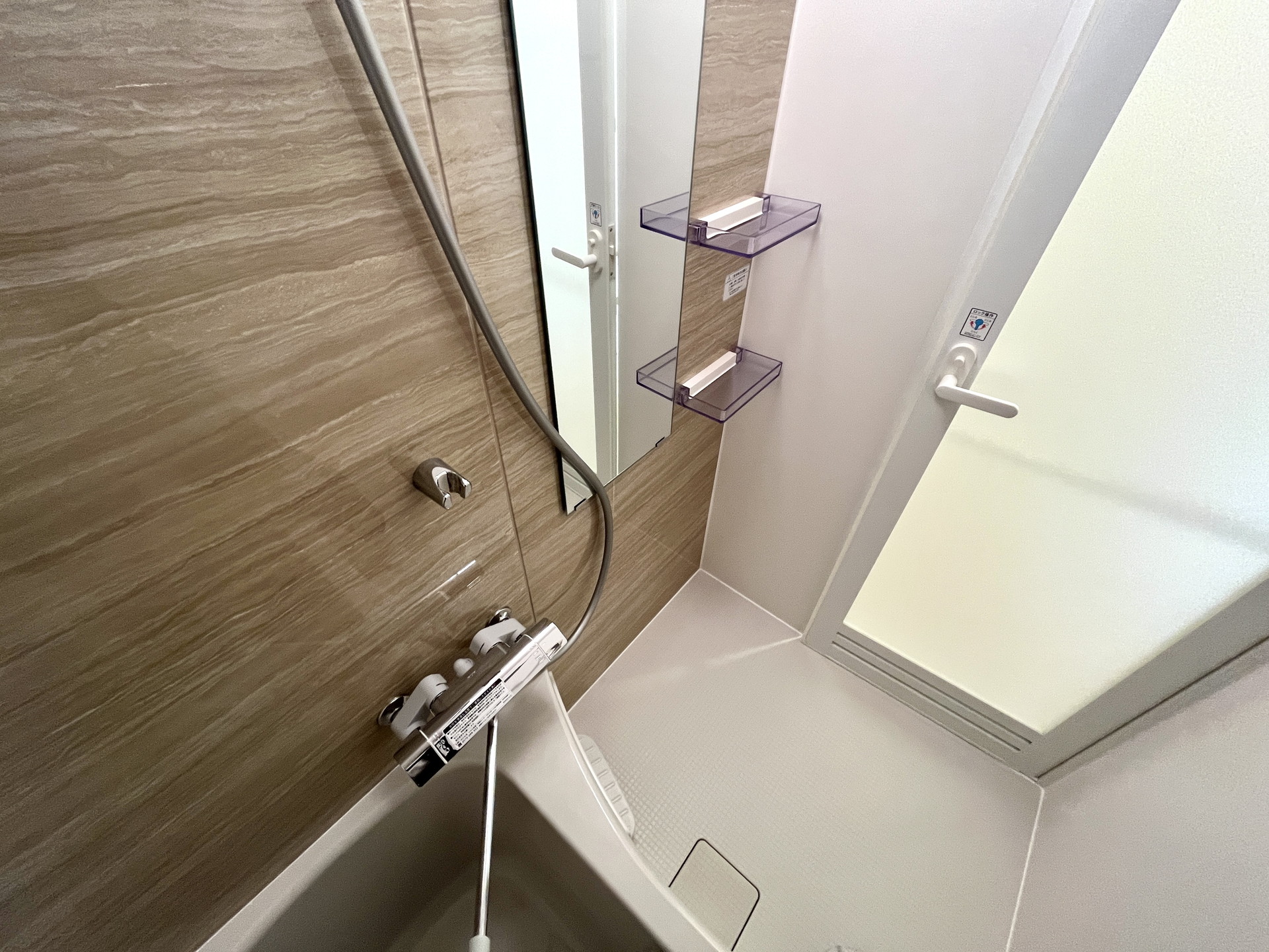 シャワールーム