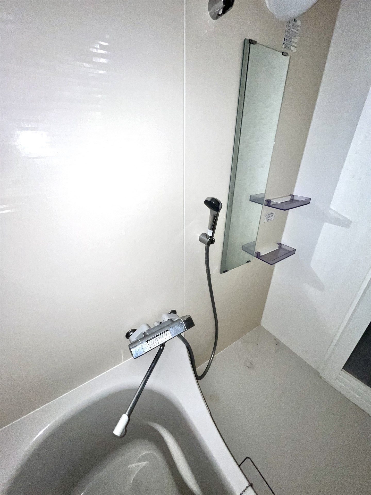 シャワールーム