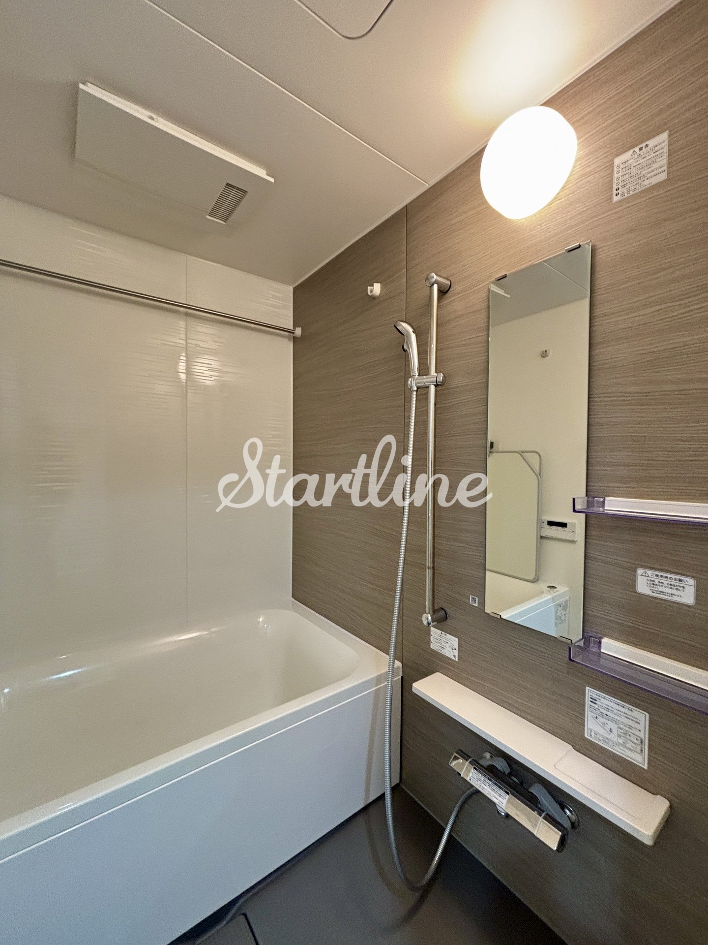 シャワールーム