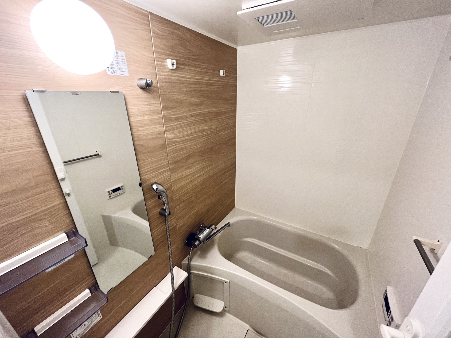 シャワールーム