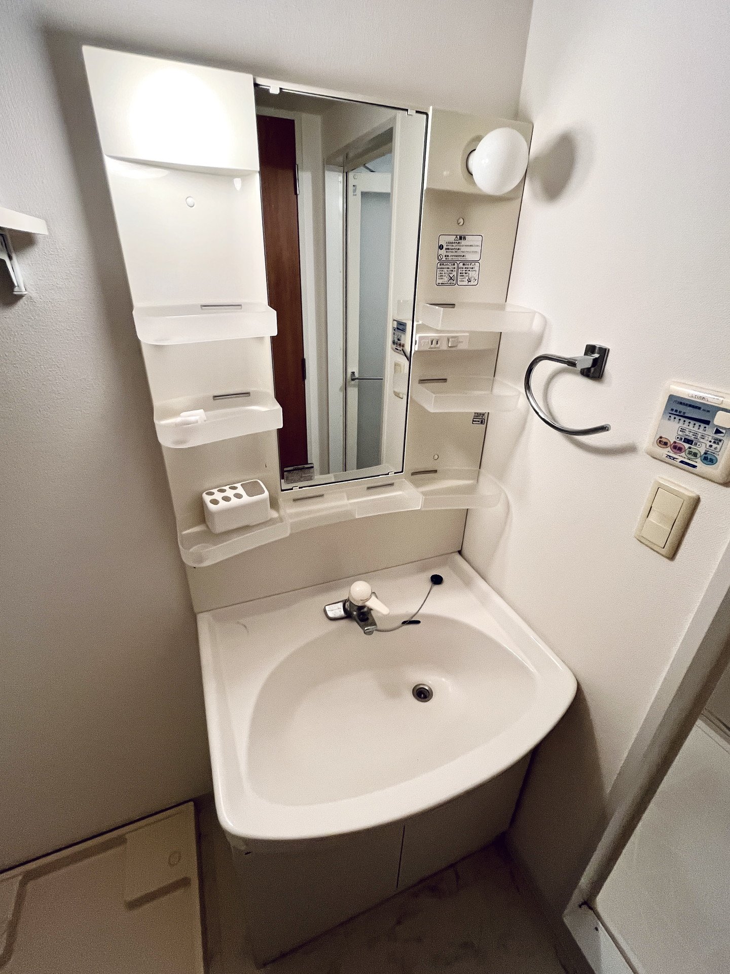 洗面設備