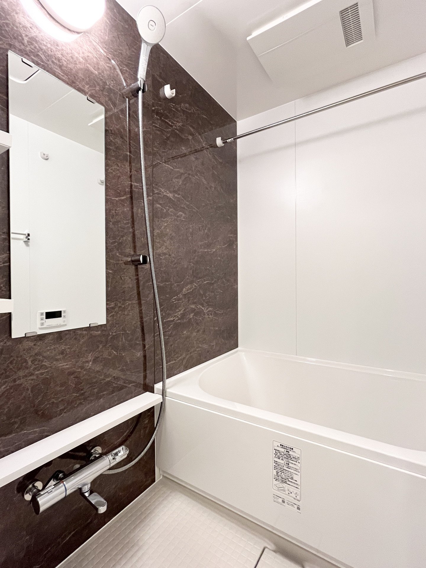 シャワールーム