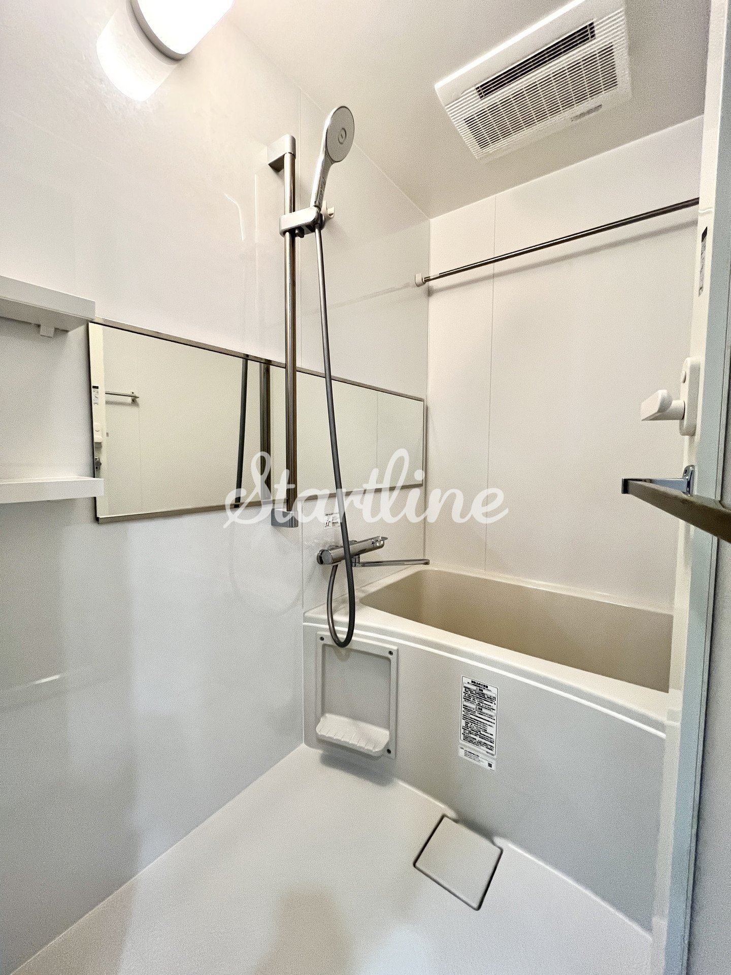 シャワールーム