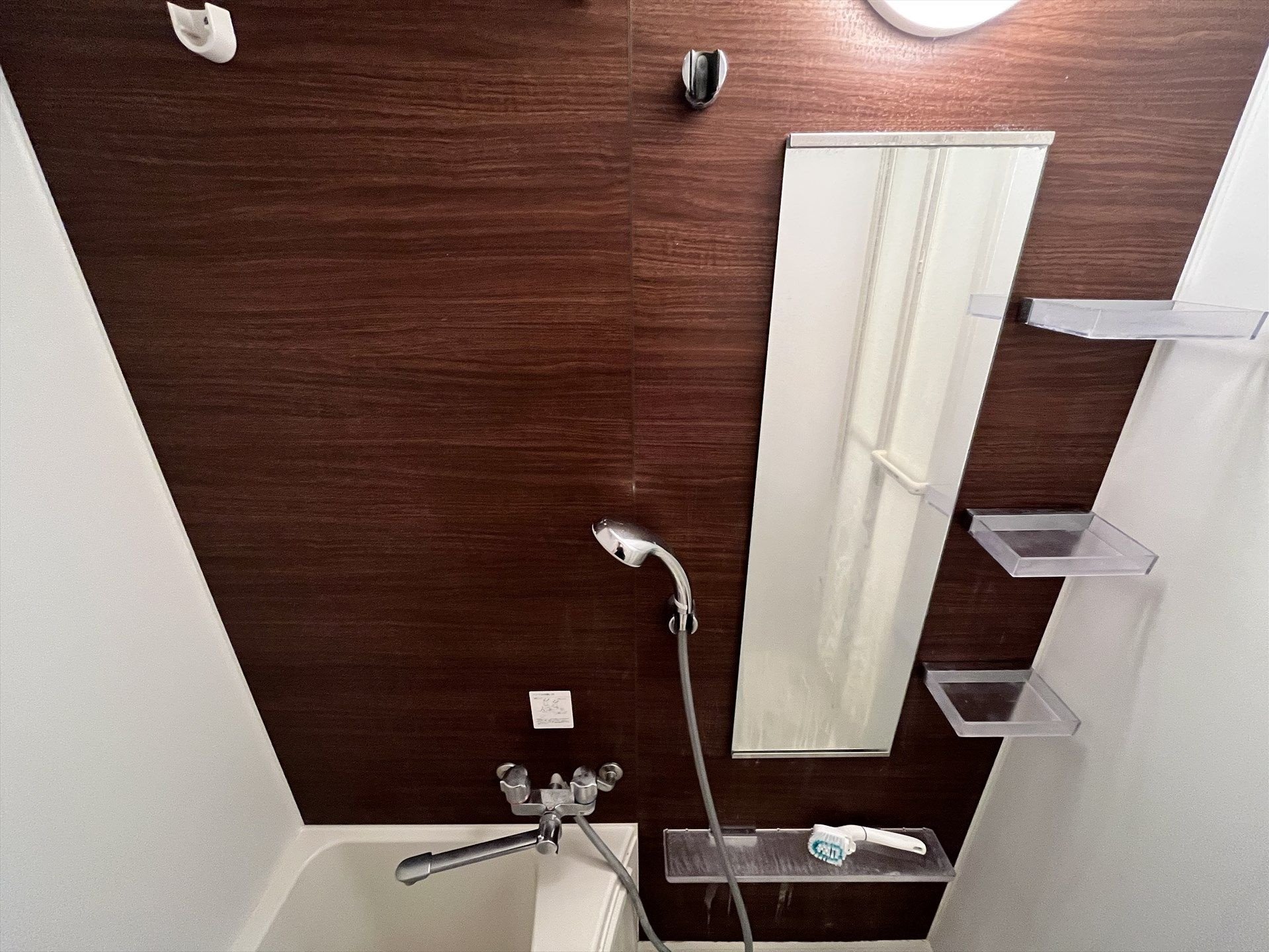 シャワールーム