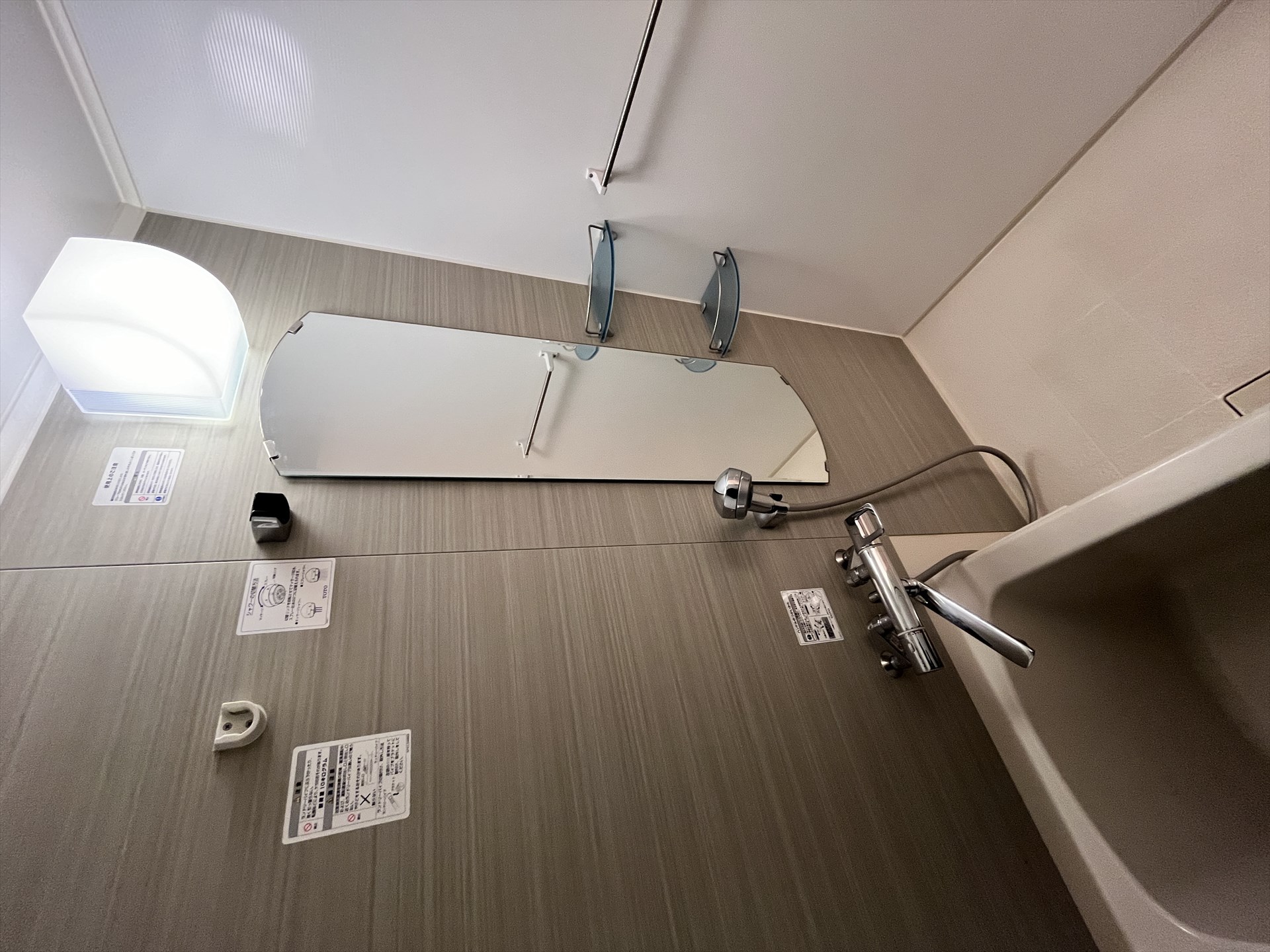 シャワールーム