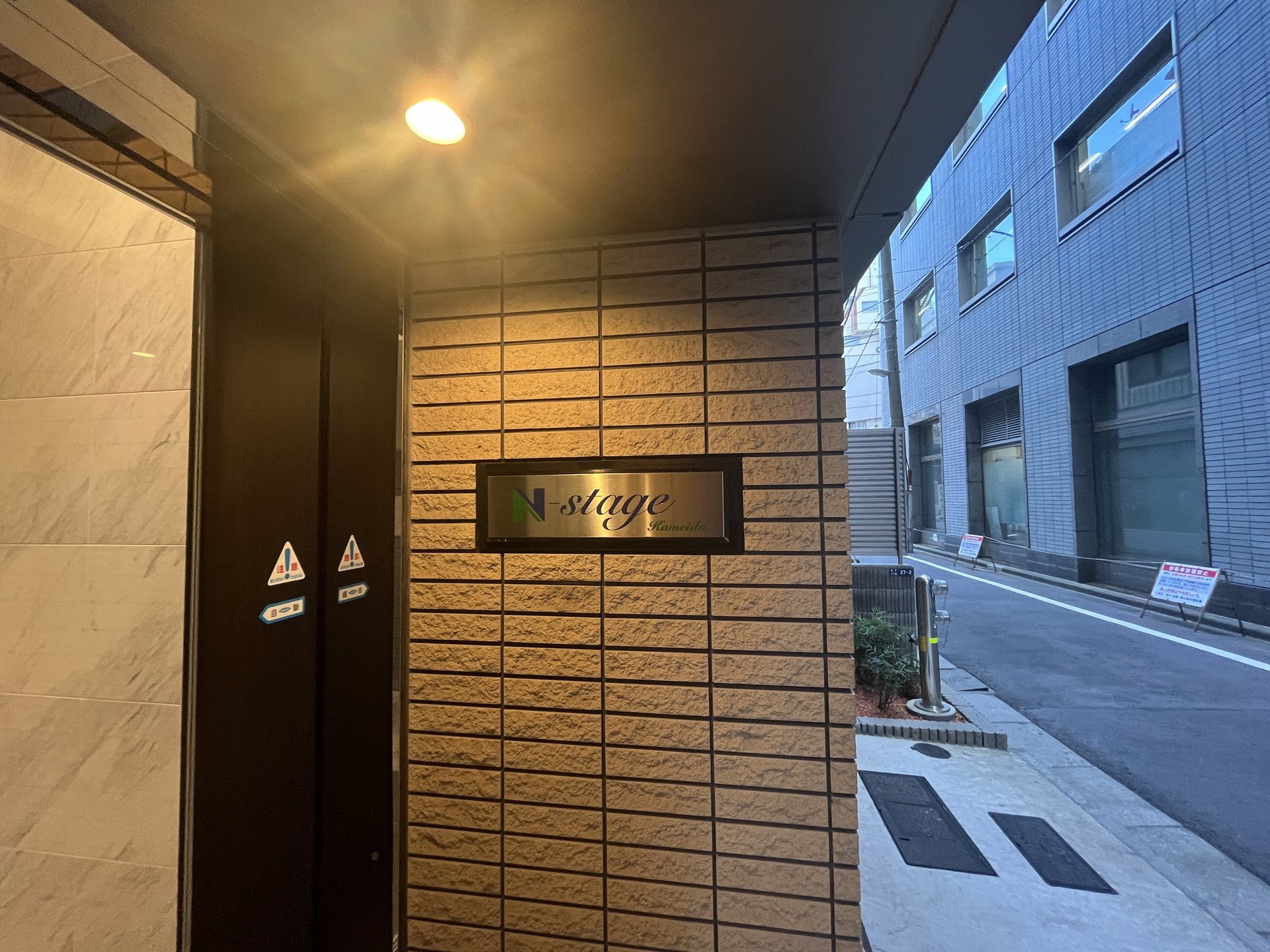 建物エントランス