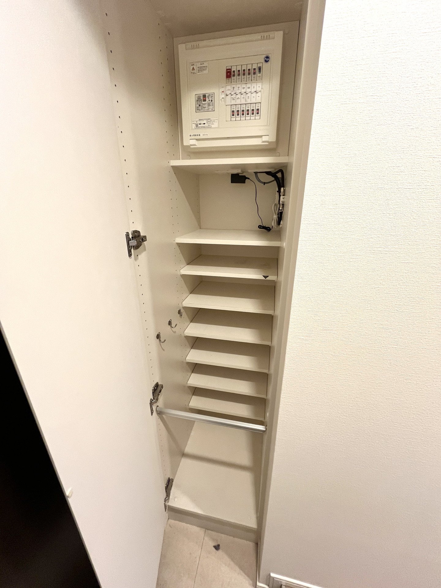 収納