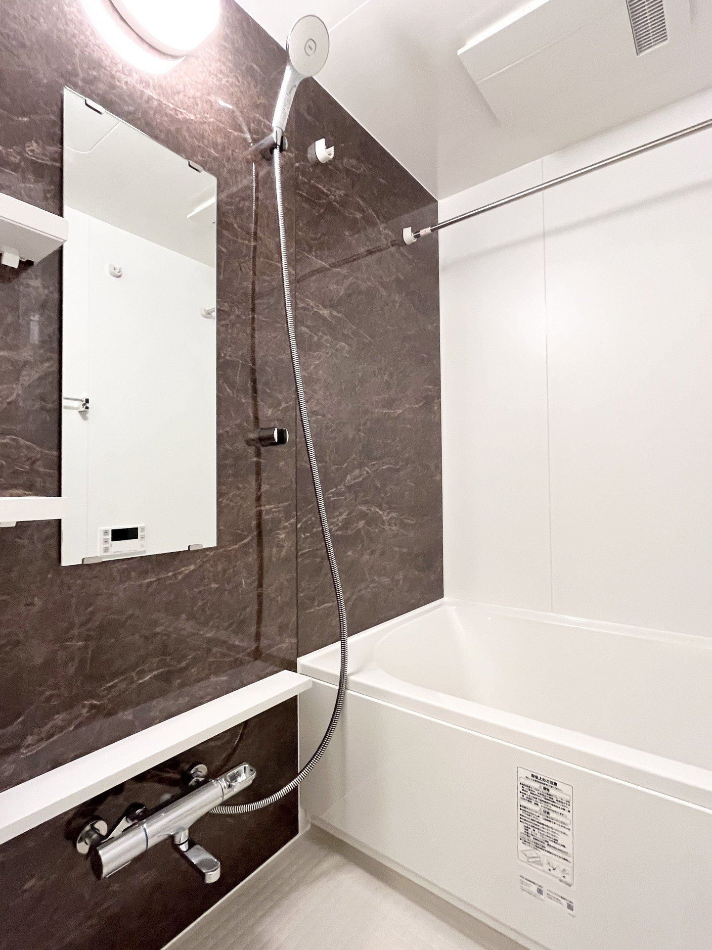 シャワールーム