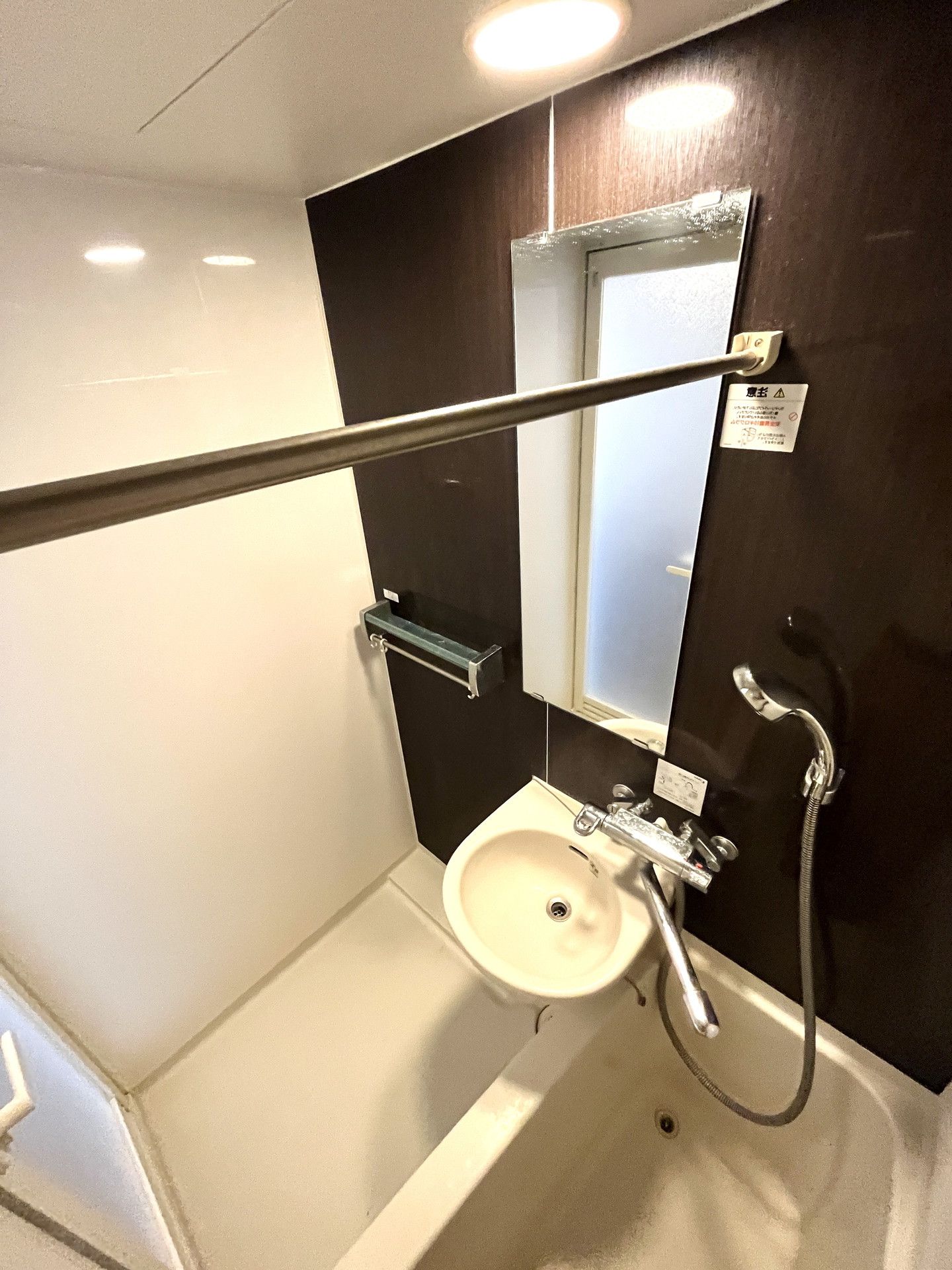 シャワールーム