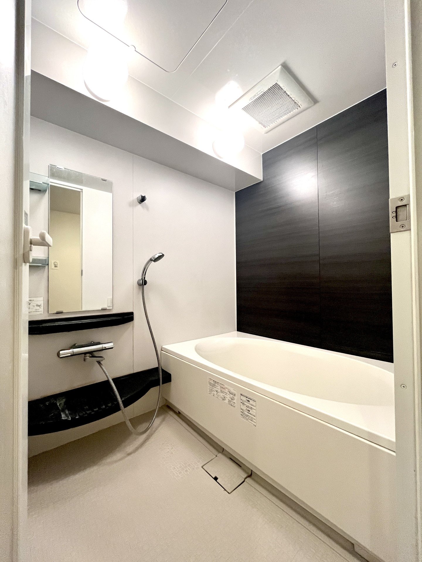 シャワールーム