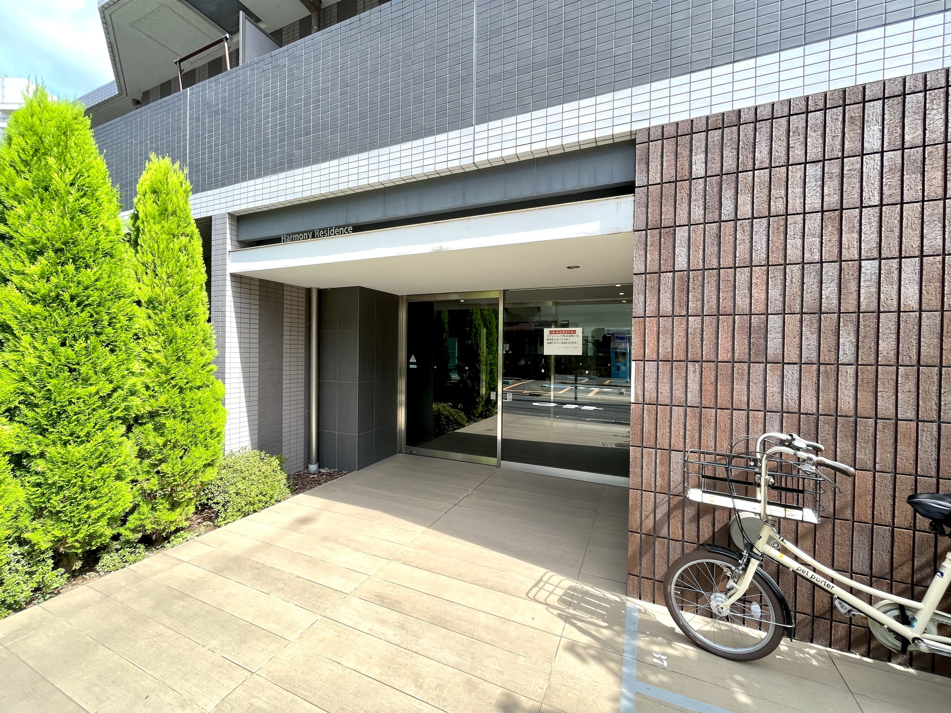 建物エントランス