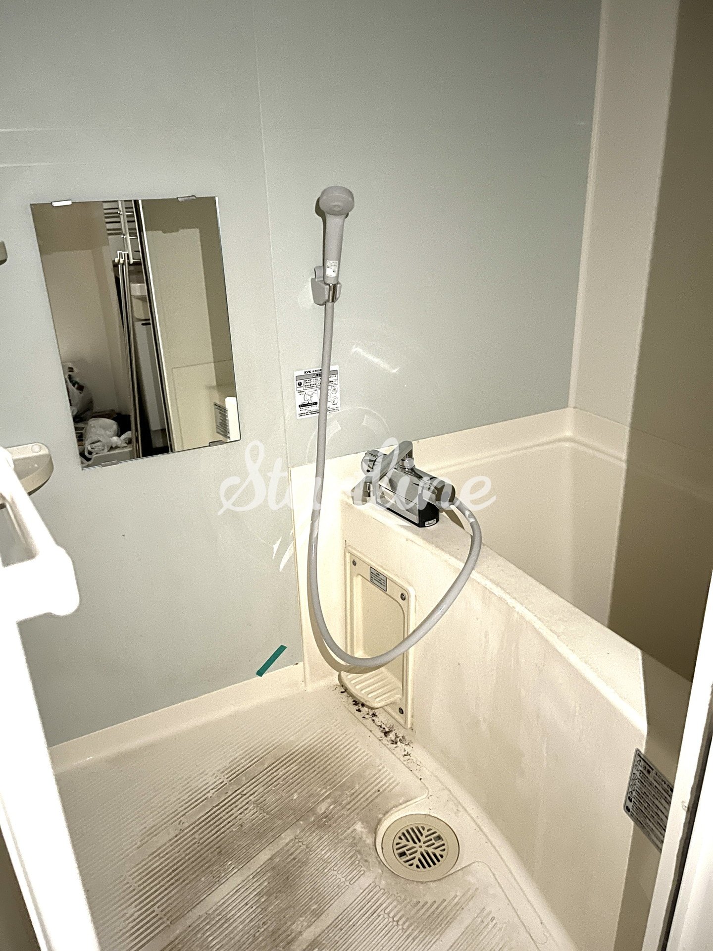 シャワールーム