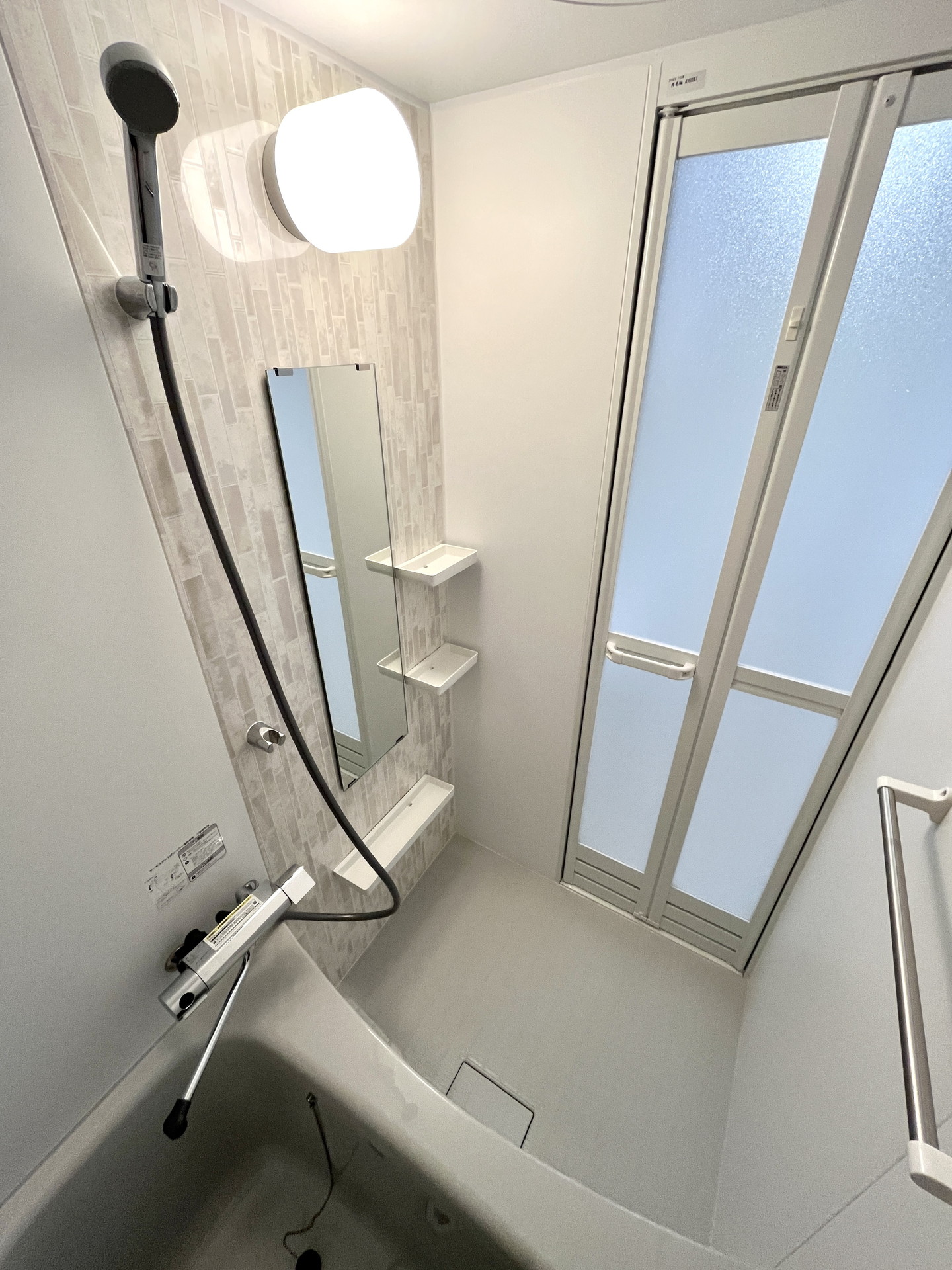 シャワールーム